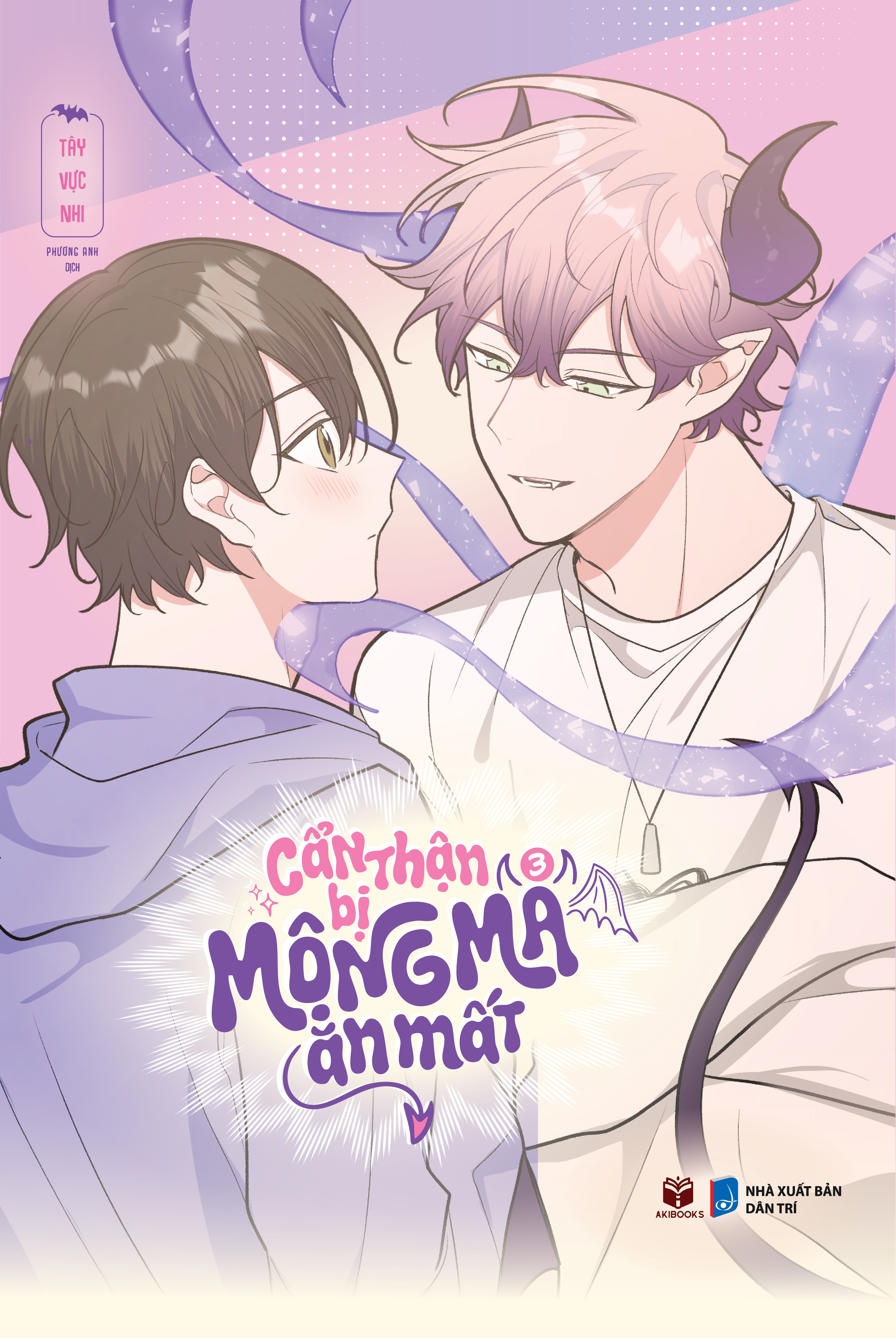 Bộ
						
										
										Cẩn Thận Bị Mộng Ma Ăn Mất - Tập 3 - Tặng Kèm Bookmark - Ảnh 3