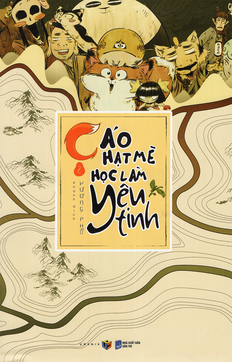 bộ cáo hạt mè học làm yêu tinh - tập 2 - Ảnh 4