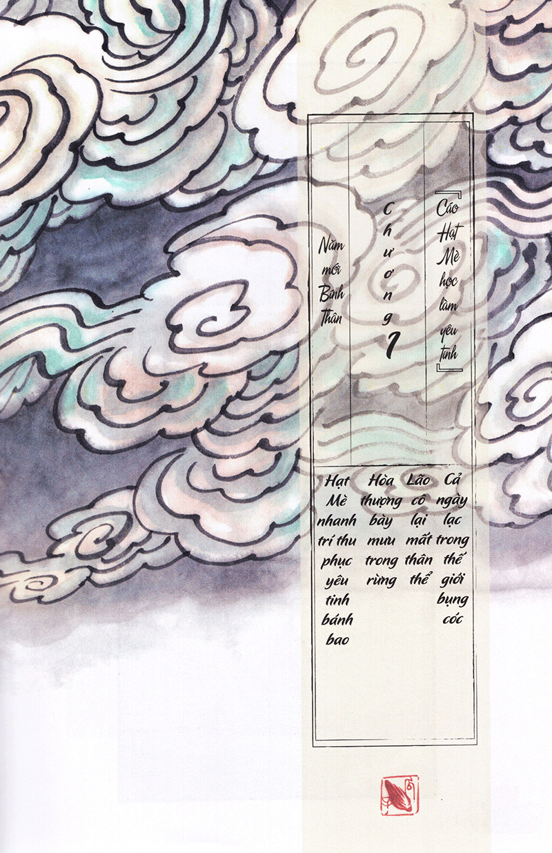 bộ cáo hạt mè học làm yêu tinh - tập 2 - Ảnh 5