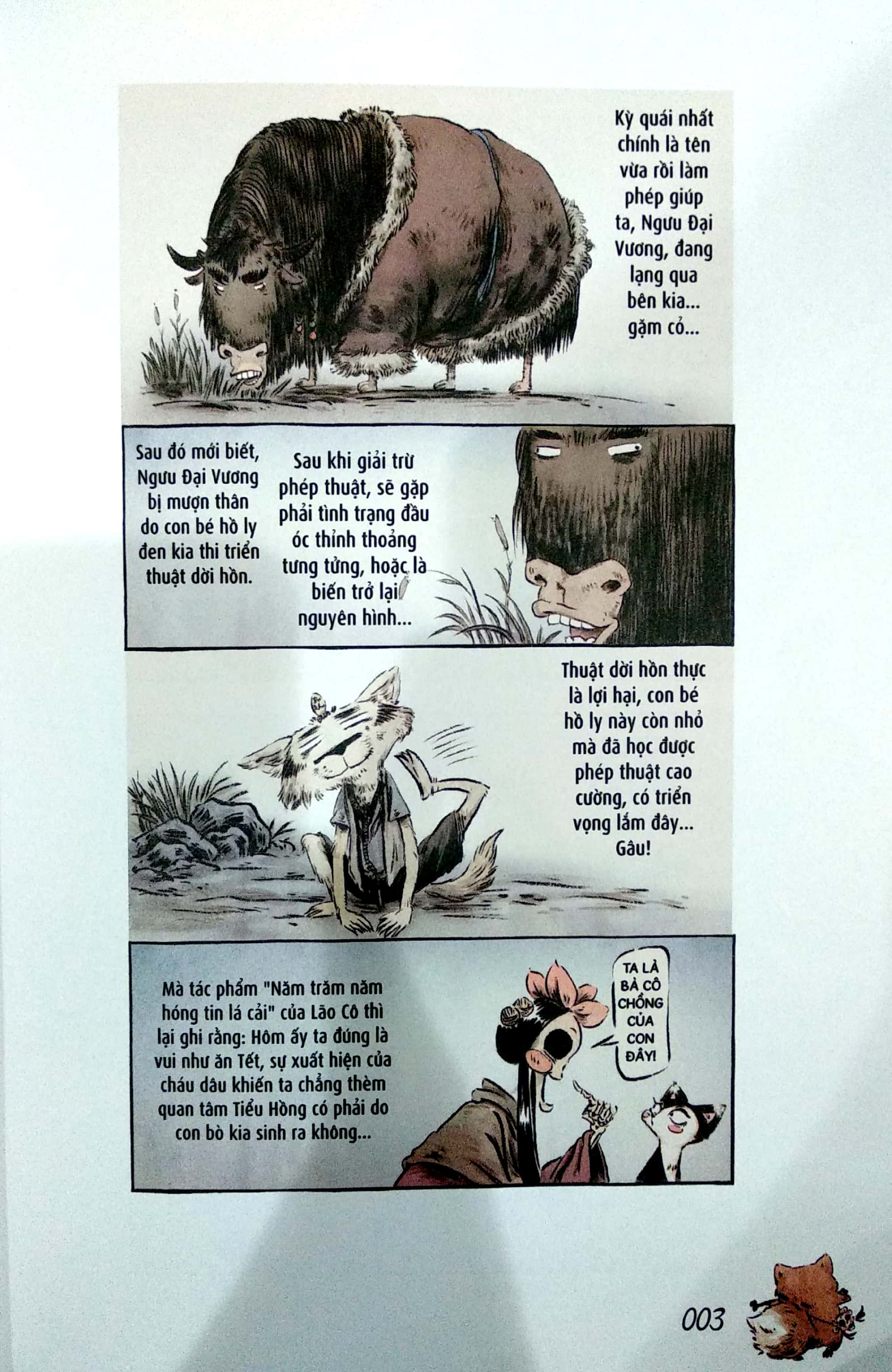 bộ cáo hạt mè học làm yêu tinh - tập 3 - Ảnh 4