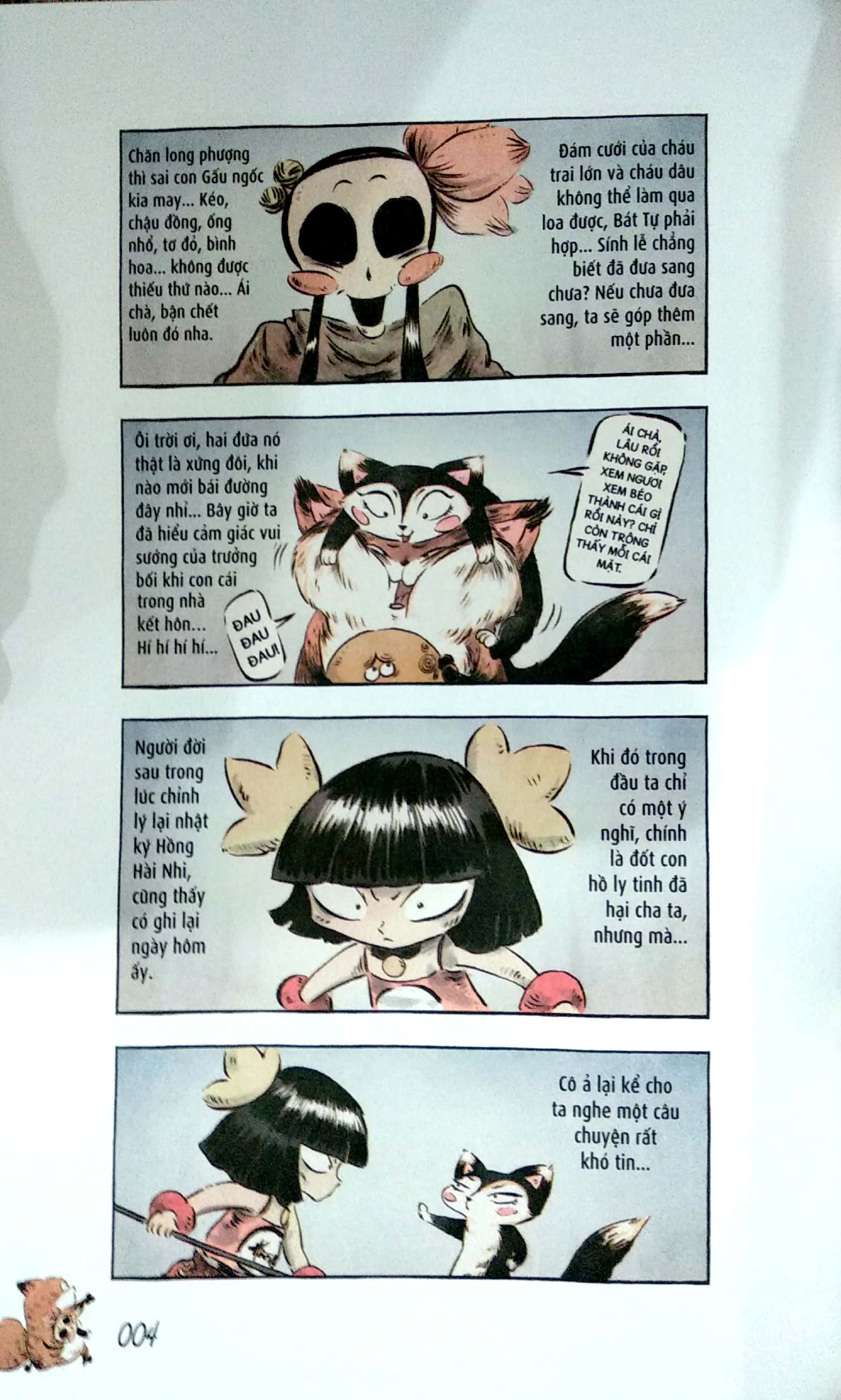 bộ cáo hạt mè học làm yêu tinh - tập 3 - Ảnh 5