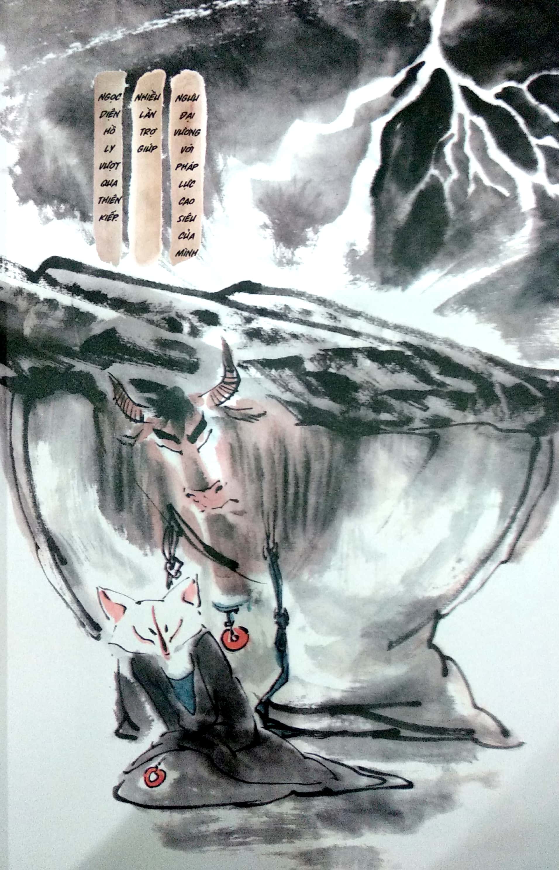 bộ cáo hạt mè học làm yêu tinh - tập 3 - Ảnh 8