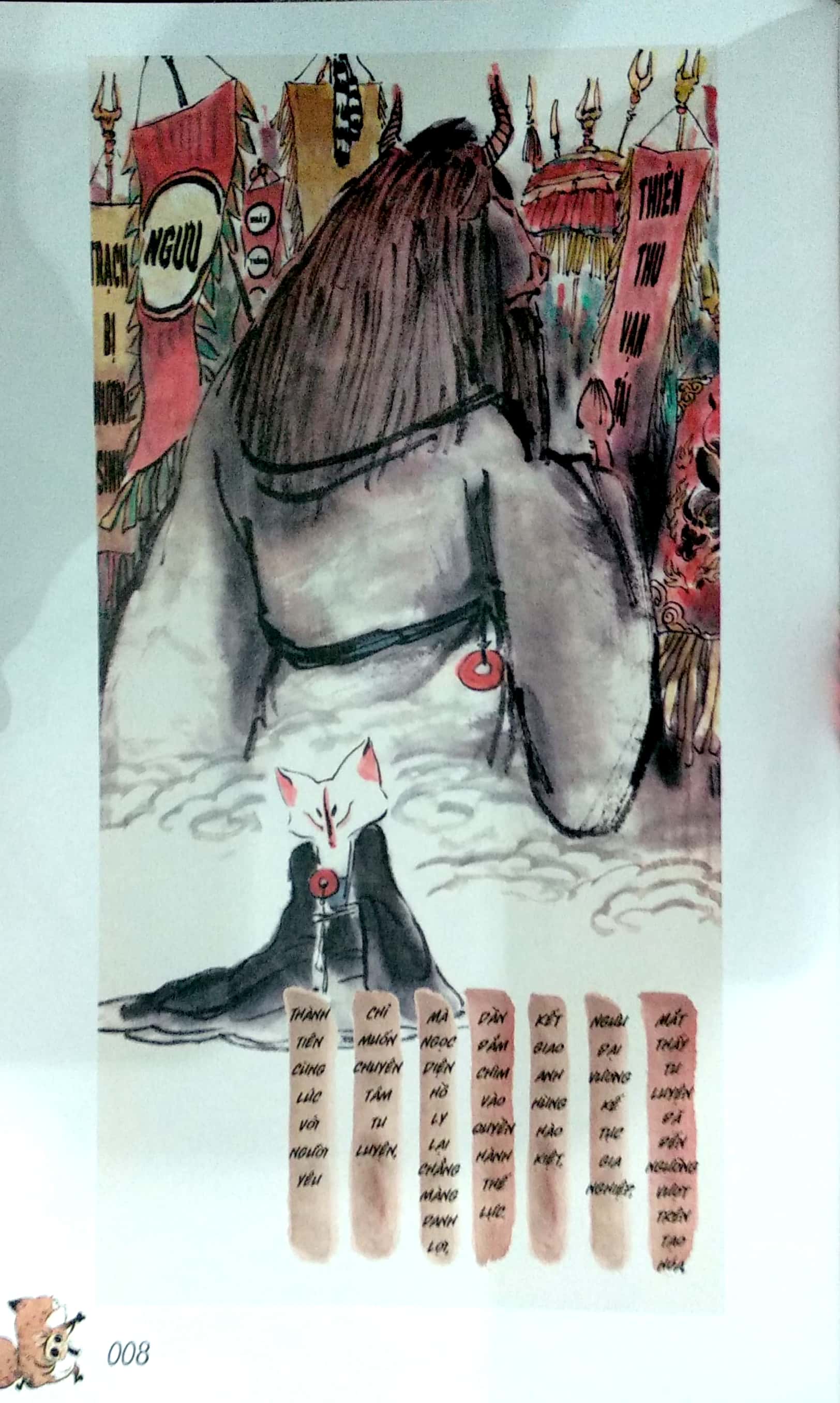 bộ cáo hạt mè học làm yêu tinh - tập 3 - Ảnh 9