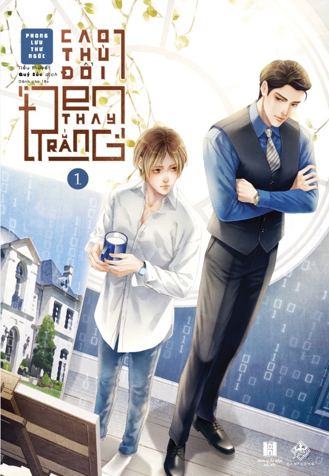 bộ cao thủ “đổi đen thay trắng” - tập 1 - Ảnh 2