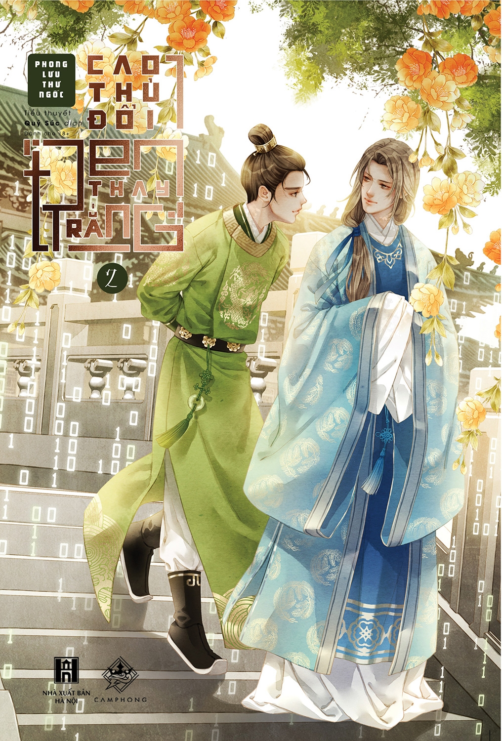 bộ cao thủ “đổi đen thay trắng” - tập 2 - Ảnh 2