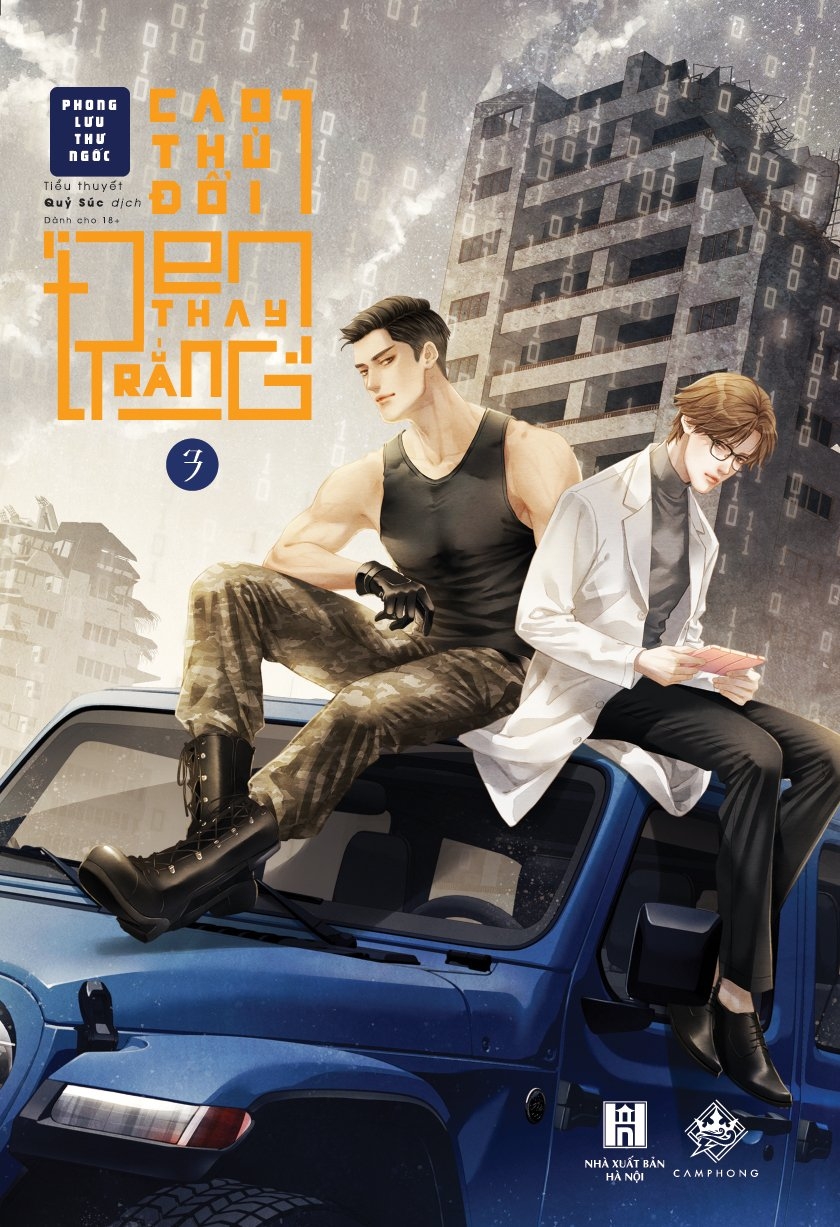 bộ cao thủ “đổi đen thay trắng” - tập 3 - Ảnh 2