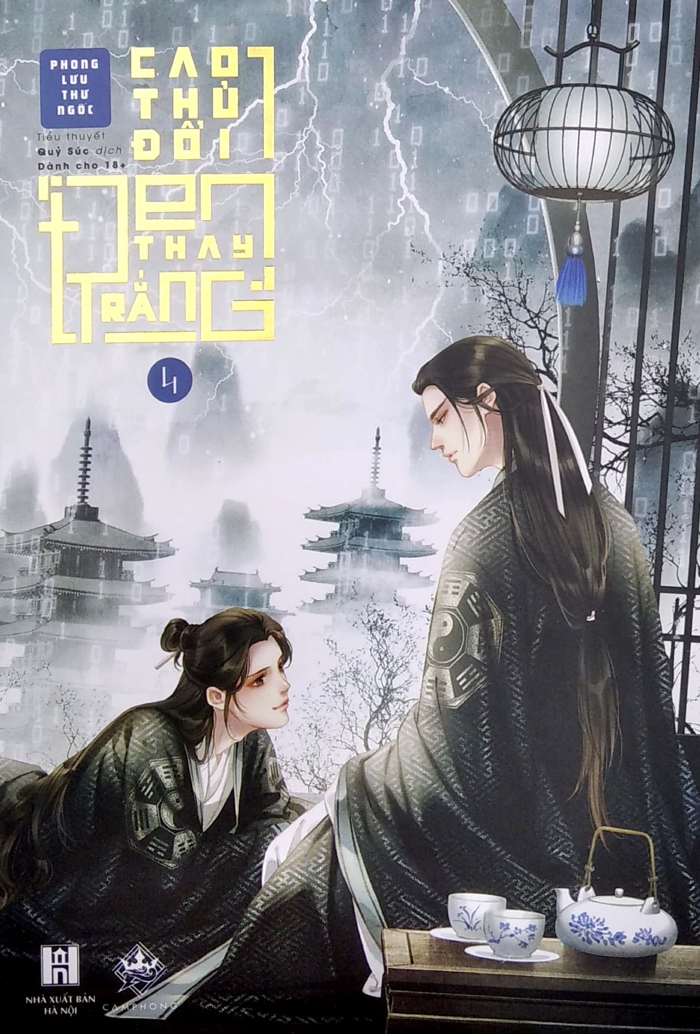 bộ cao thủ “đổi đen thay trắng” - tập 4 - tặng kèm bookmark - Ảnh 3