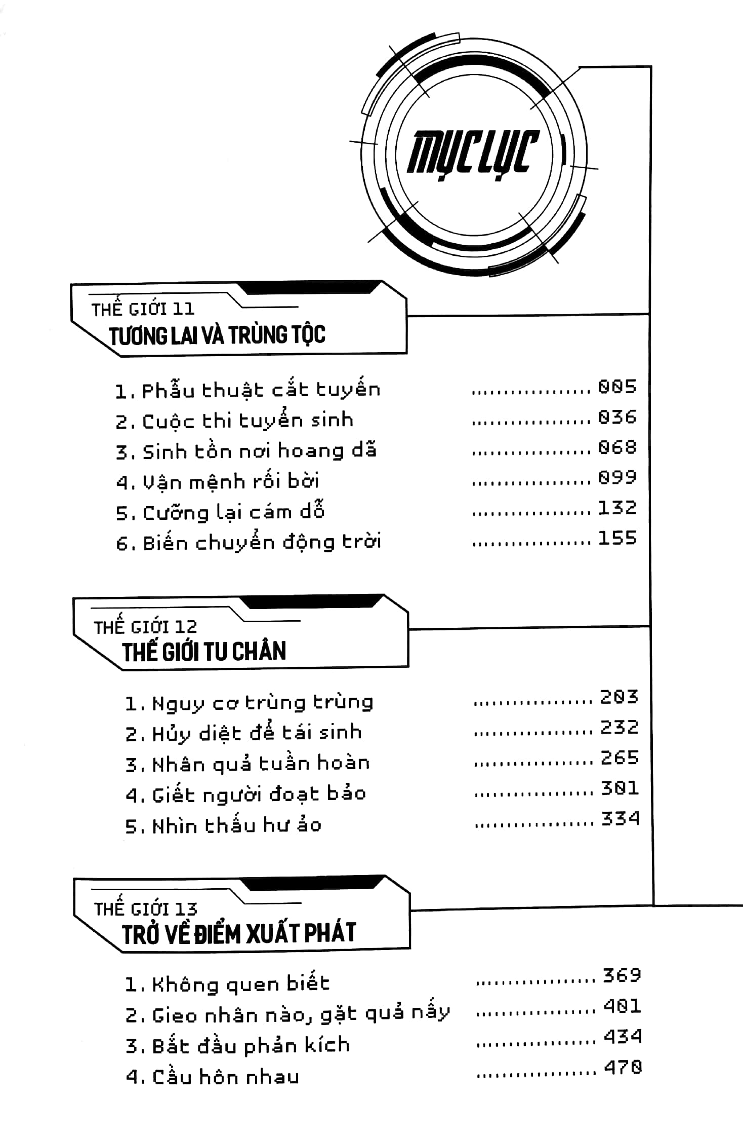 bộ cao thủ “đổi đen thay trắng” - tập 4 - tặng kèm bookmark - Ảnh 4