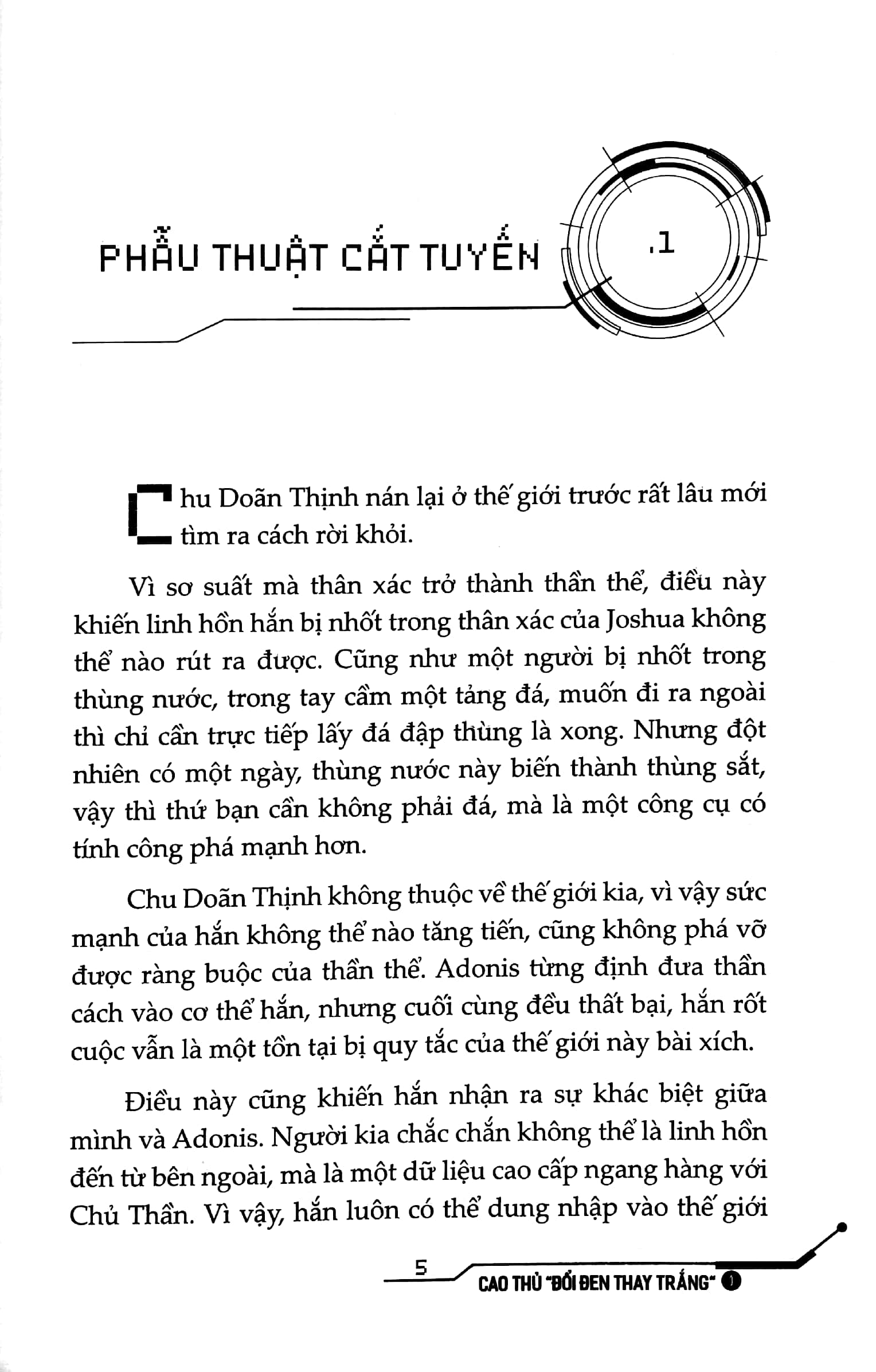 bộ cao thủ “đổi đen thay trắng” - tập 4 - tặng kèm bookmark - Ảnh 5