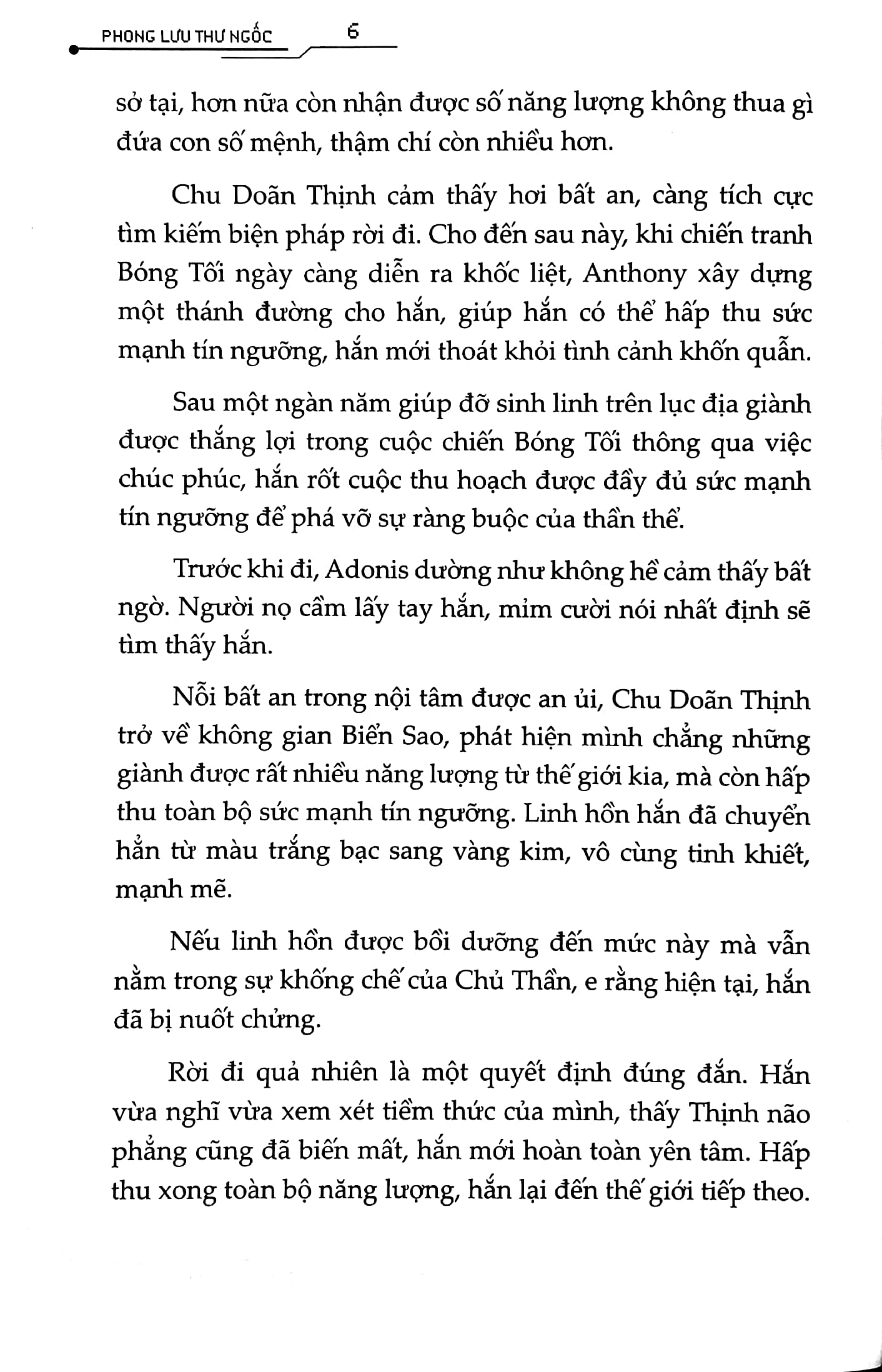 bộ cao thủ “đổi đen thay trắng” - tập 4 - tặng kèm bookmark - Ảnh 6