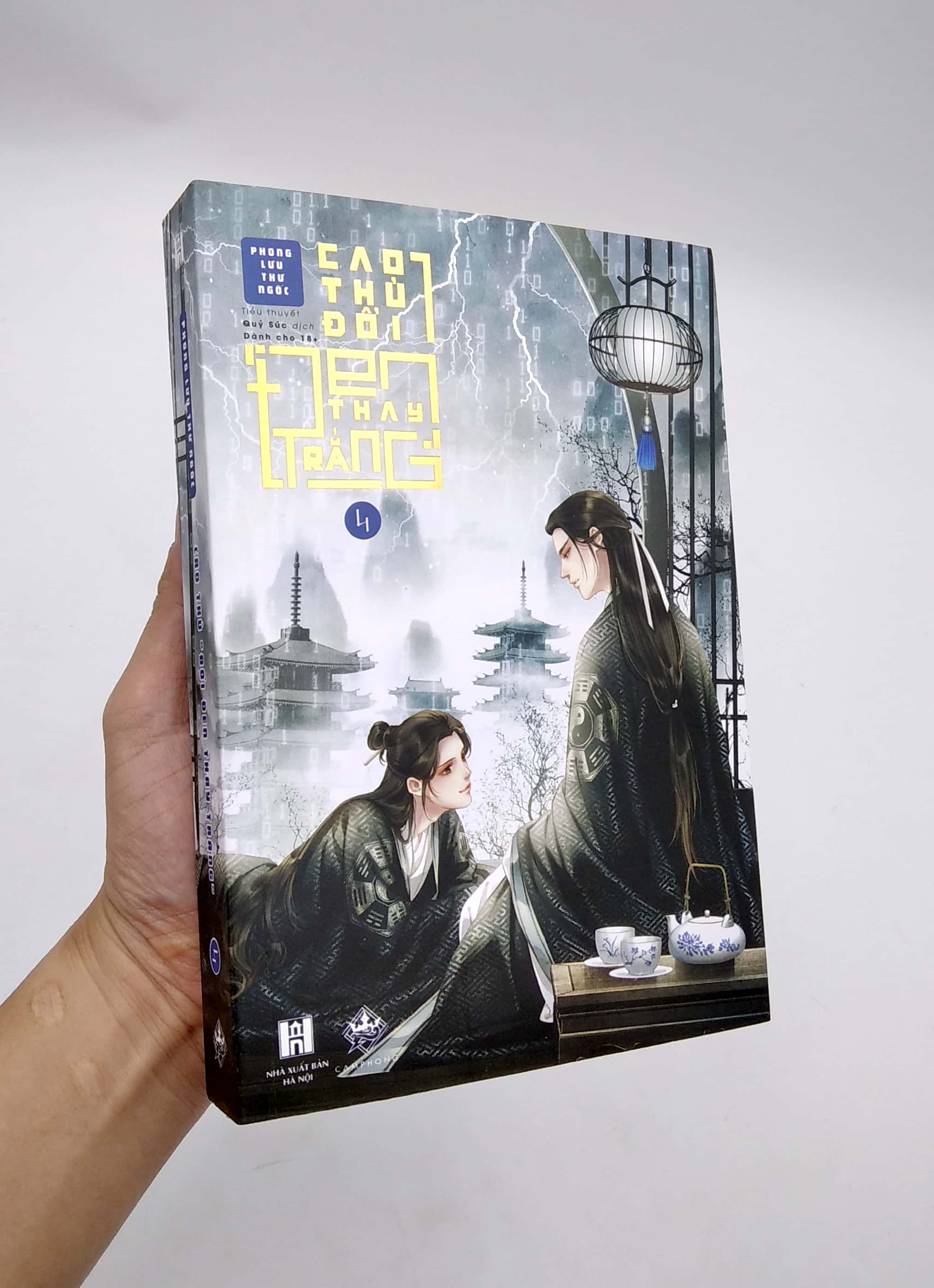 bộ cao thủ “đổi đen thay trắng” - tập 4 - tặng kèm bookmark - Ảnh 8