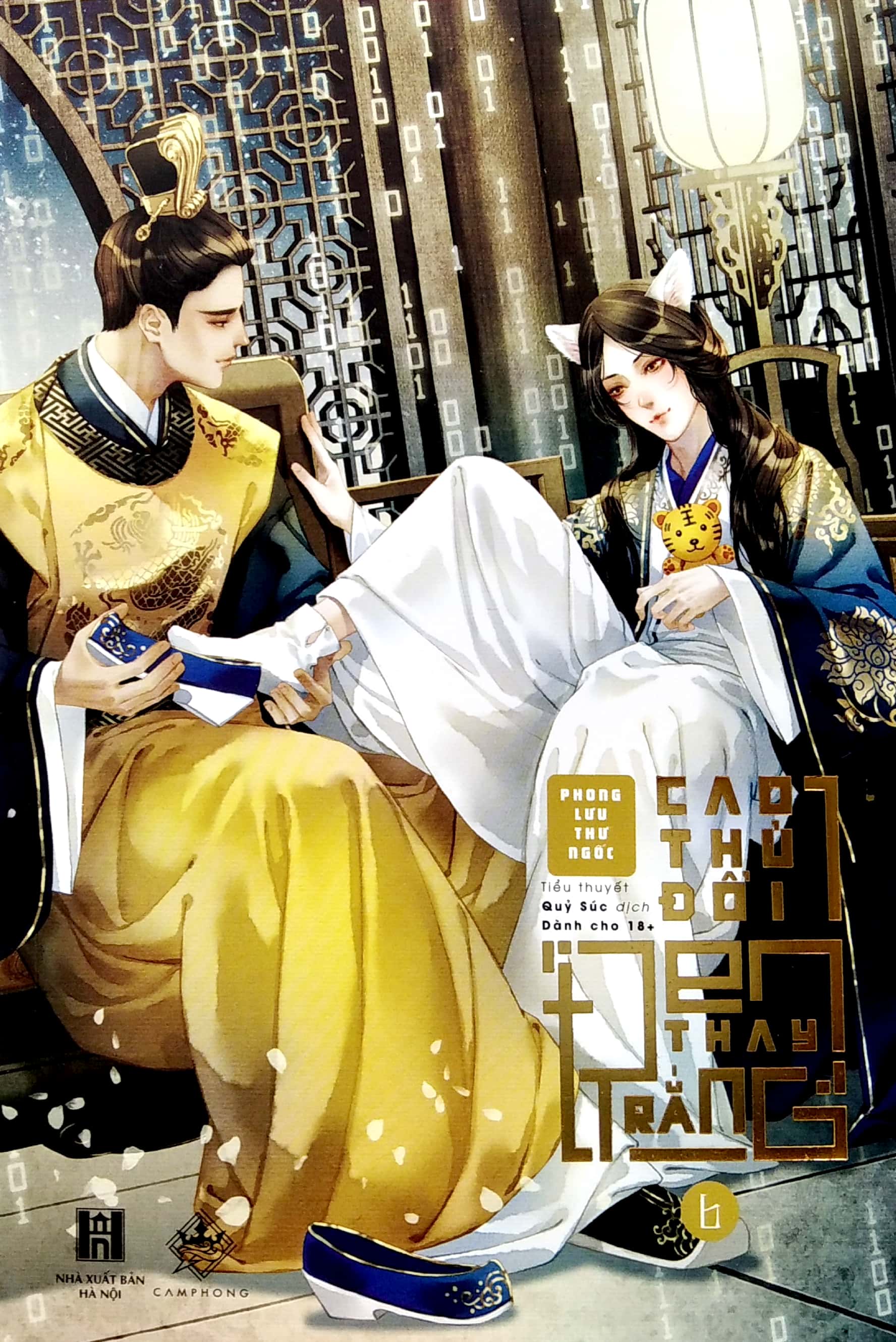 bộ cao thủ “đổi đen thay trắng” - tập 6 - Ảnh 3