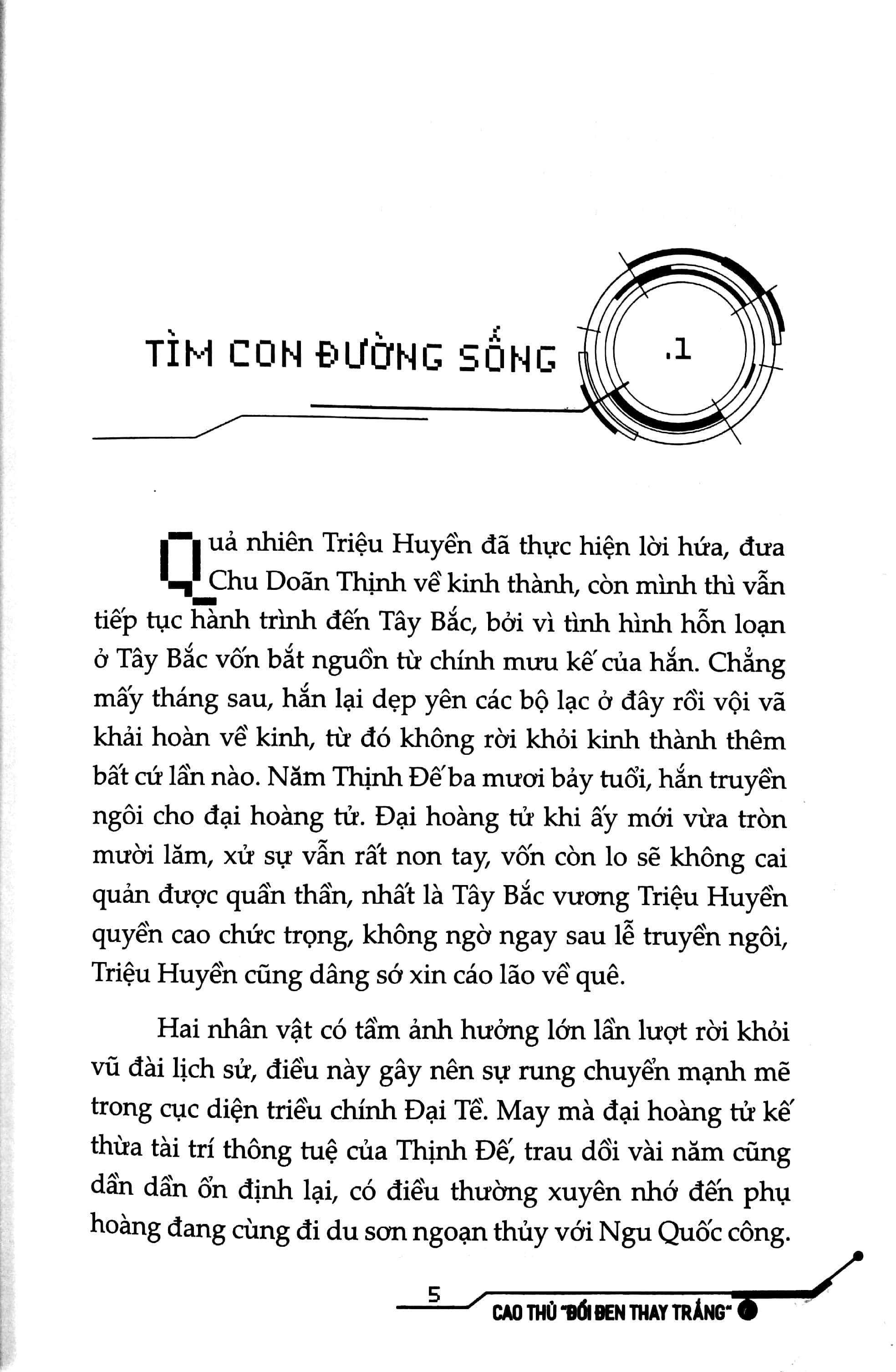 bộ cao thủ “đổi đen thay trắng” - tập 6 - Ảnh 5