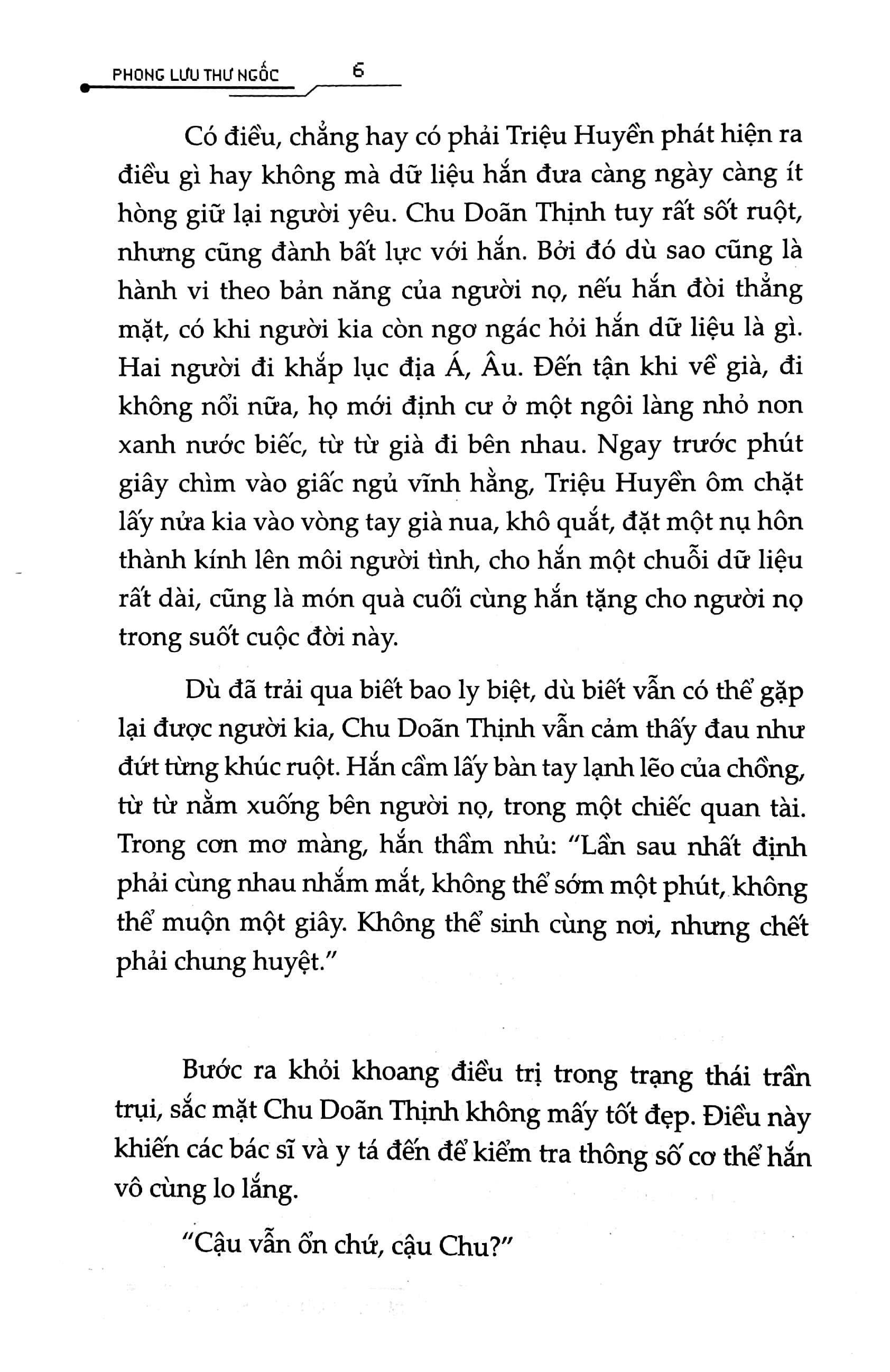 bộ cao thủ “đổi đen thay trắng” - tập 6 - Ảnh 6