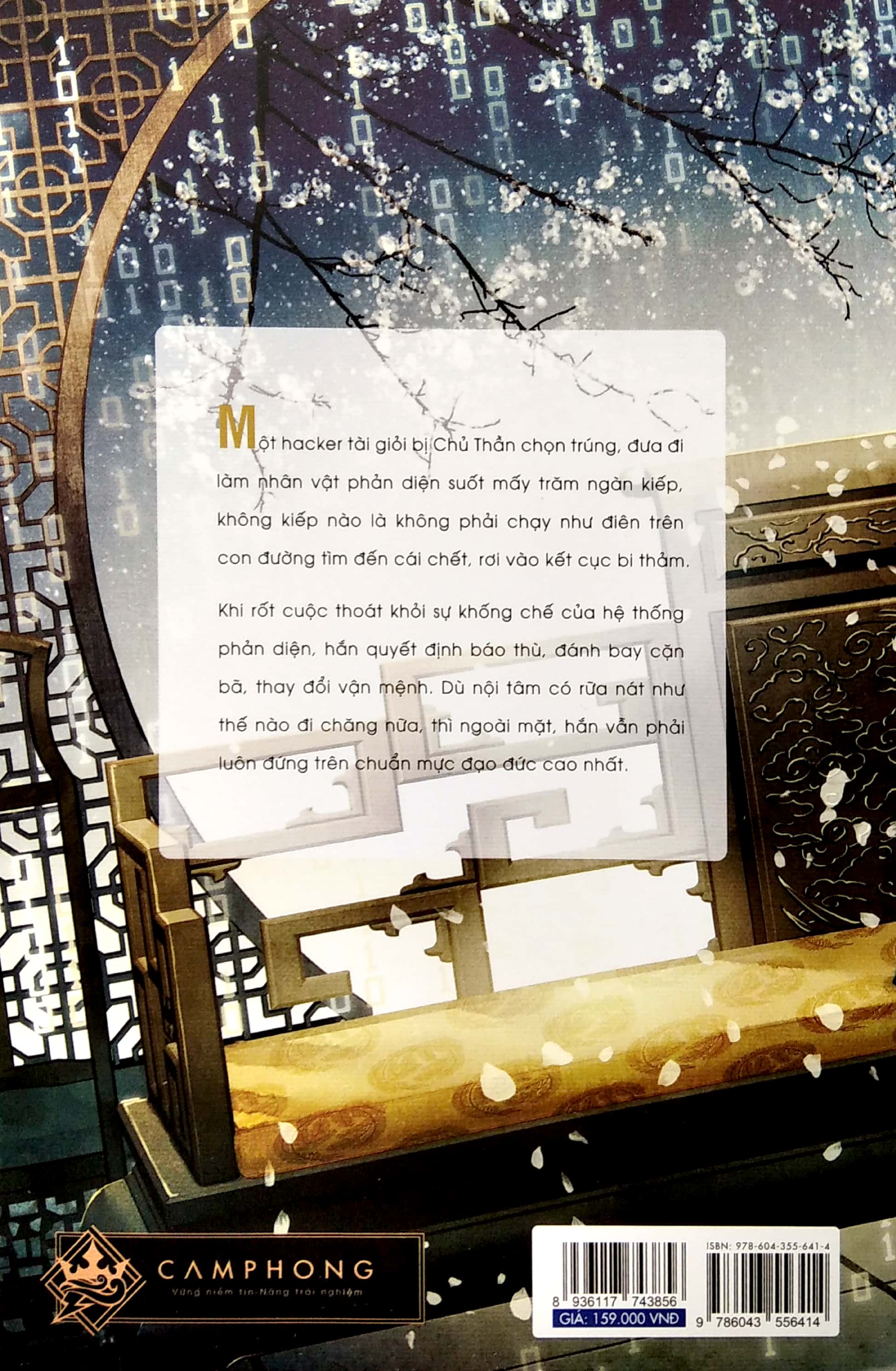 bộ cao thủ “đổi đen thay trắng” - tập 6 - Ảnh 7