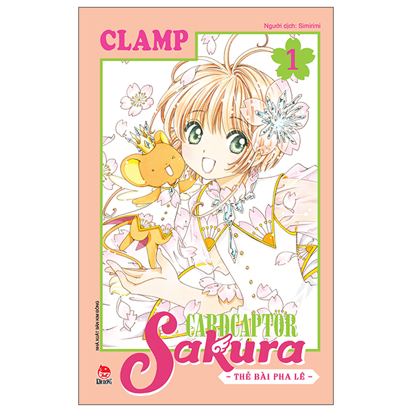 Bộ
						
										
										Cardcaptor Sakura - Thẻ Bài Pha Lê - Tập 1 (Tái Bản 2026)