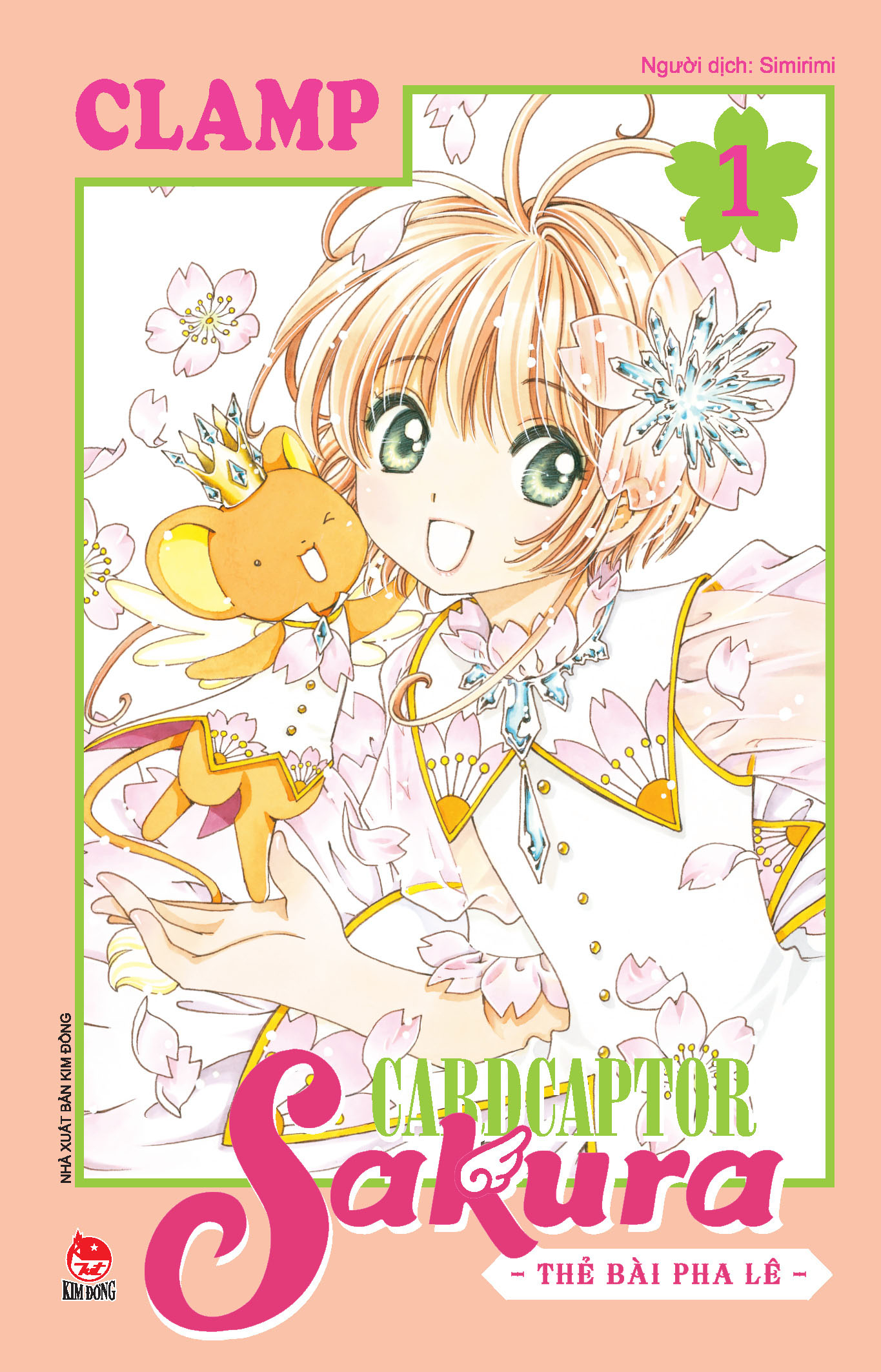 Bộ
						
										
										Cardcaptor Sakura - Thẻ Bài Pha Lê - Tập 1 (Tái Bản 2026) - Ảnh 2