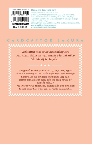 bộ cardcaptor sakura - thẻ bài pha lê - tập 10 - Ảnh 3