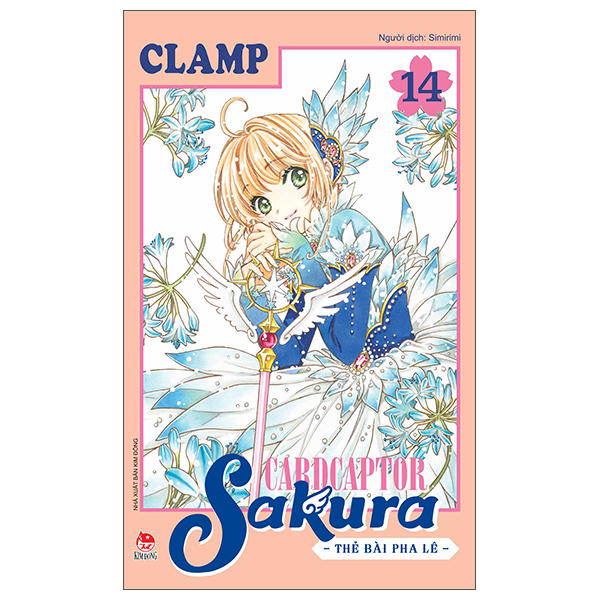 Bộ Cardcaptor Sakura - Thẻ Bài Pha Lê - Tập 14
