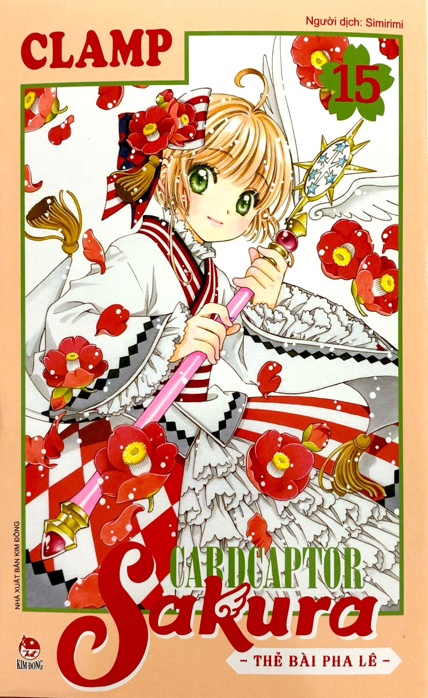 Bộ Cardcaptor Sakura - Thẻ Bài Pha Lê - Tập 15 - Ảnh 3