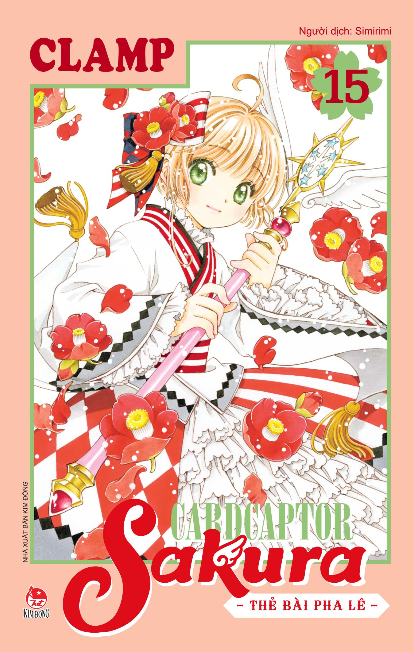 Bộ
						
										
										Cardcaptor Sakura - Thẻ Bài Pha Lê - Tập 15 (Tái Bản 2026) - Ảnh 2