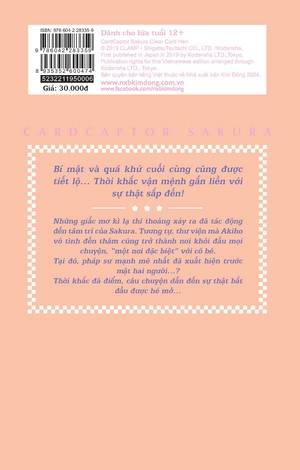 bộ cardcaptor sakura - thẻ bài pha lê - tập 6 - Ảnh 3