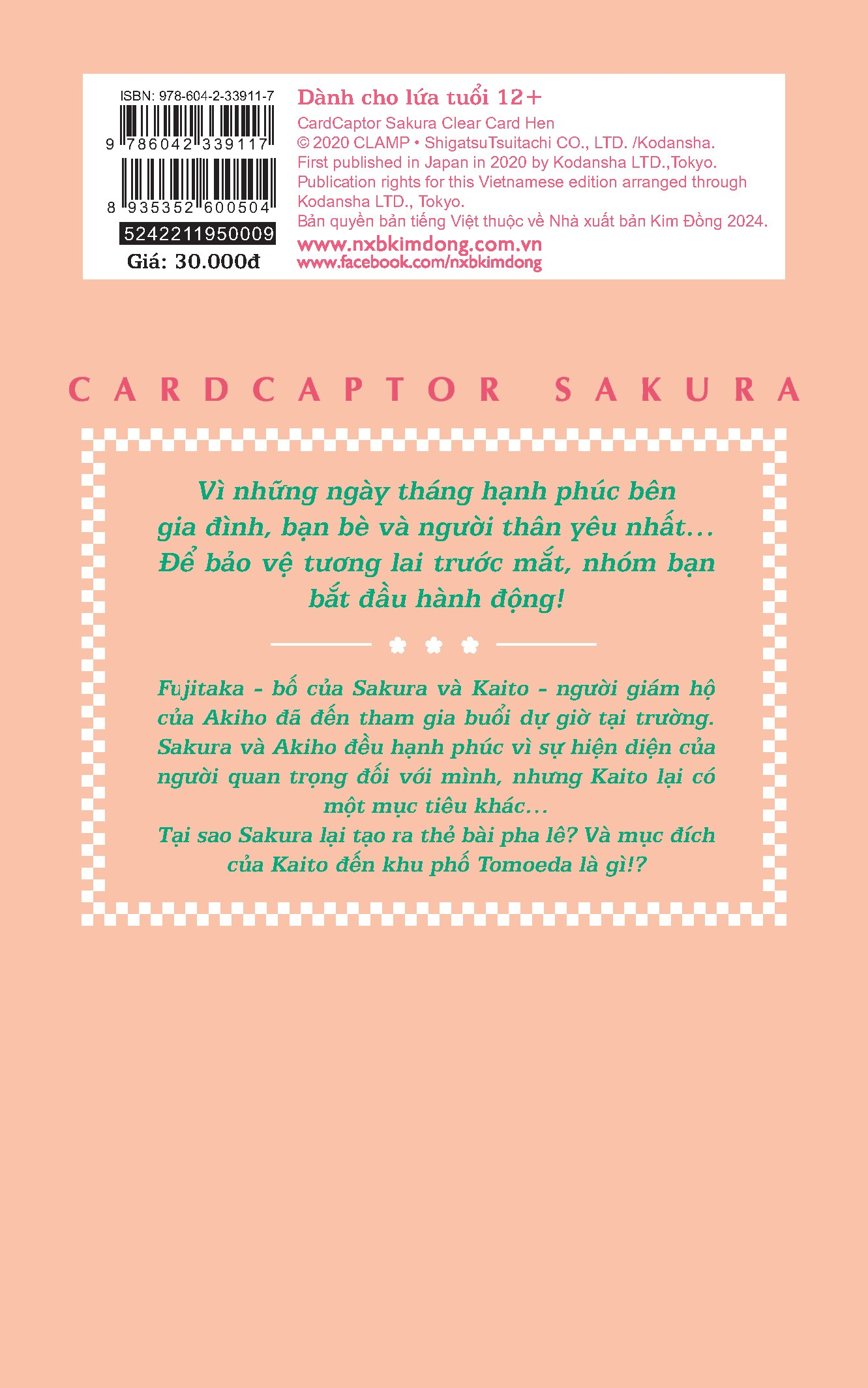 bộ cardcaptor sakura - thẻ bài pha lê - tập 9 - Ảnh 2