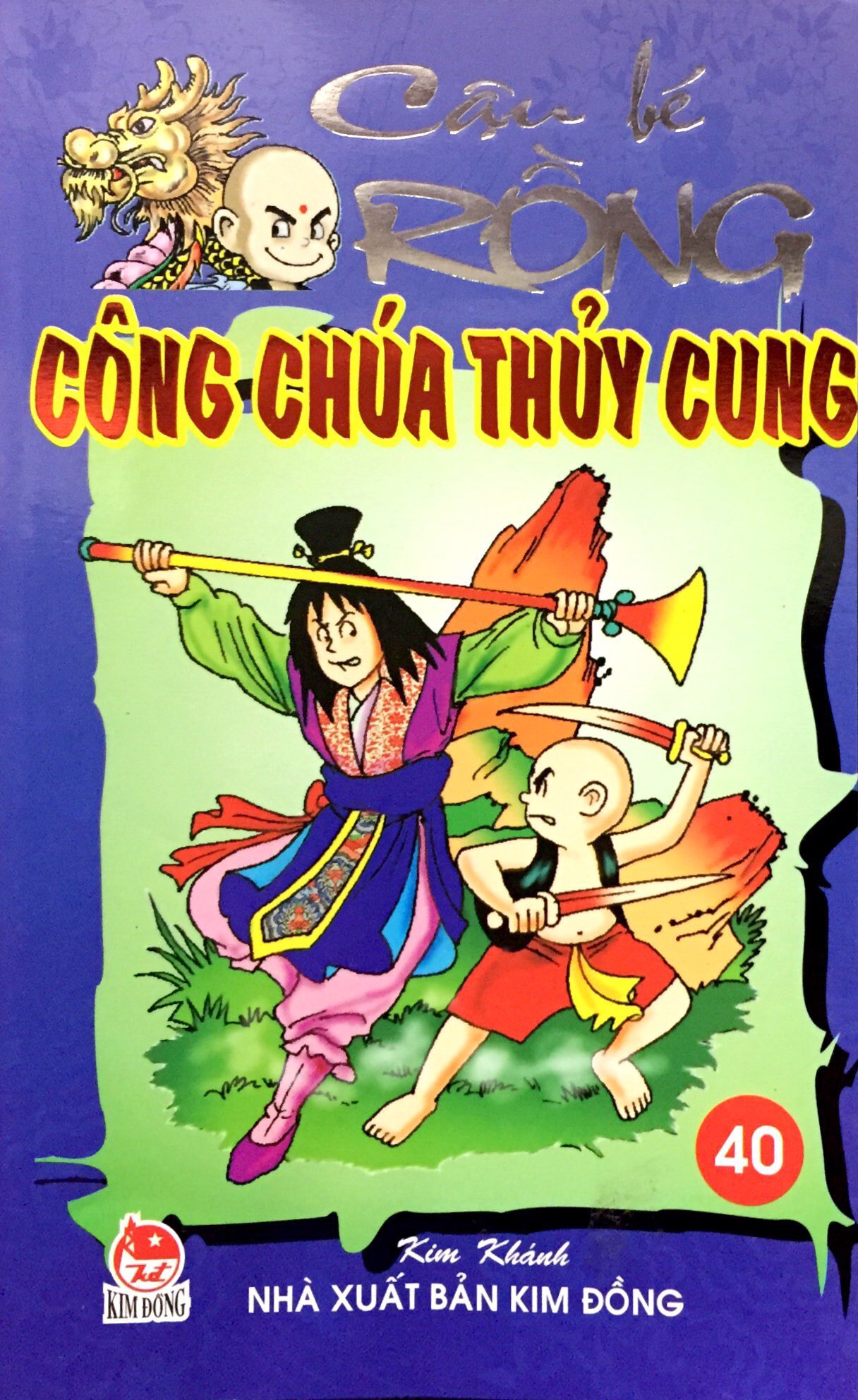 bộ cậu bé rồng tập 40 - công chúa thủy cung (tái bản 2020) - Ảnh 2