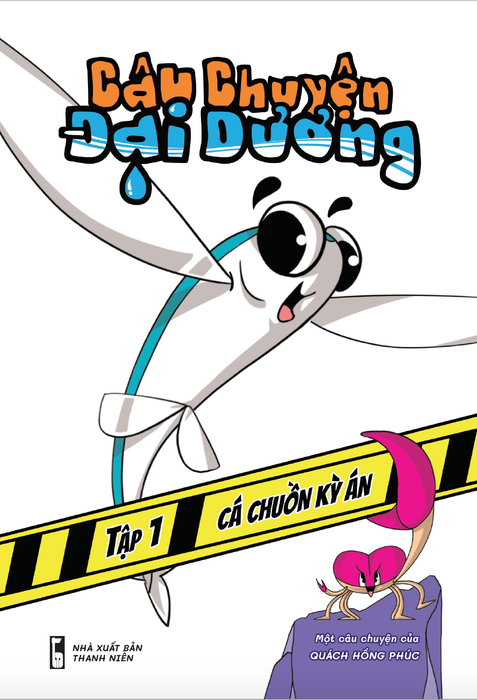 bộ câu chuyện đại dương - tập 1: cá chuồn kỳ án - Ảnh 2