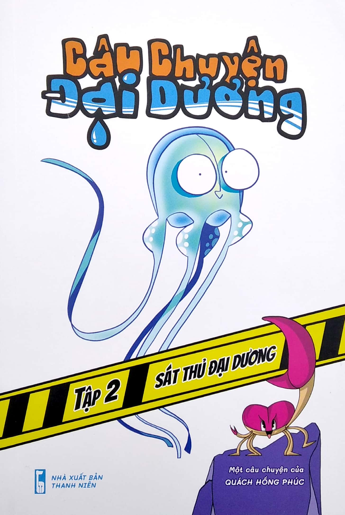 bộ câu chuyện đại dương - tập 2: sát thủ đại dương - Ảnh 2