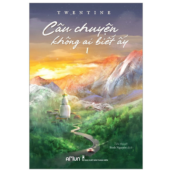 Bộ Câu Chuyện Không Ai Biết Ấy - Tập 1