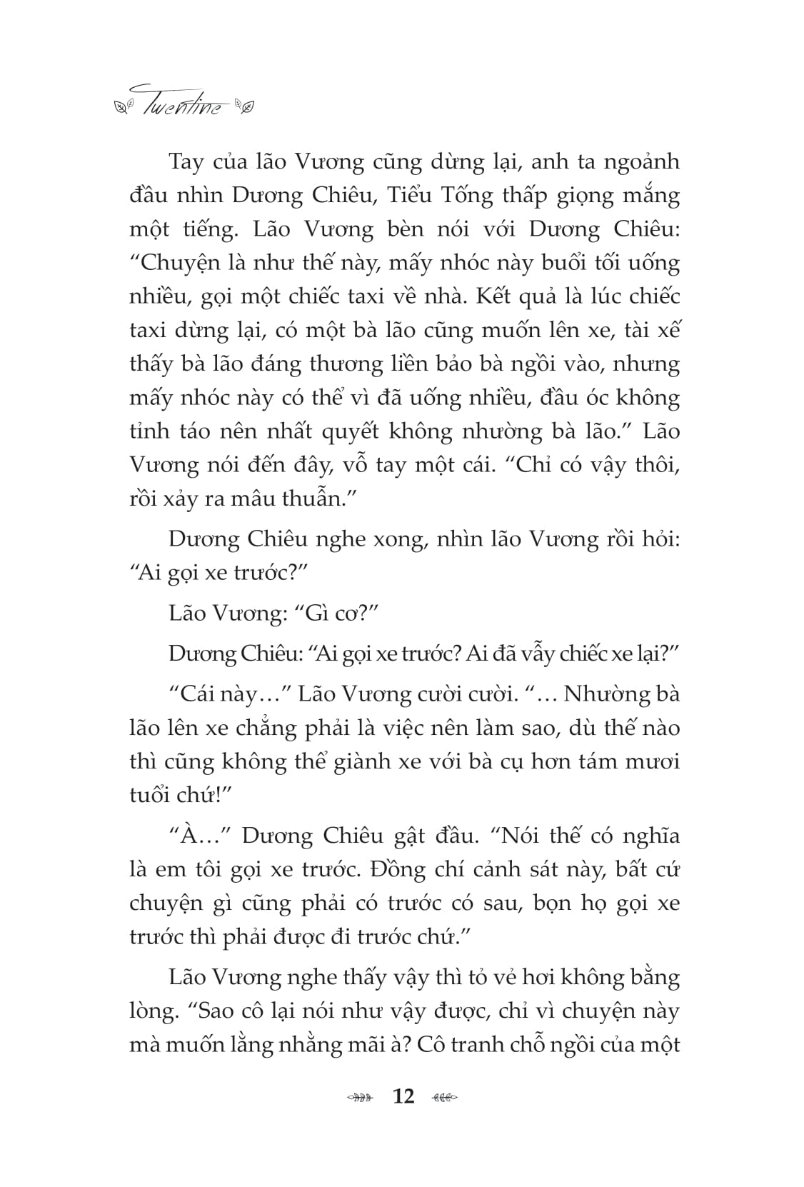 Bộ Câu Chuyện Không Ai Biết Ấy - Tập 1 - Ảnh 10