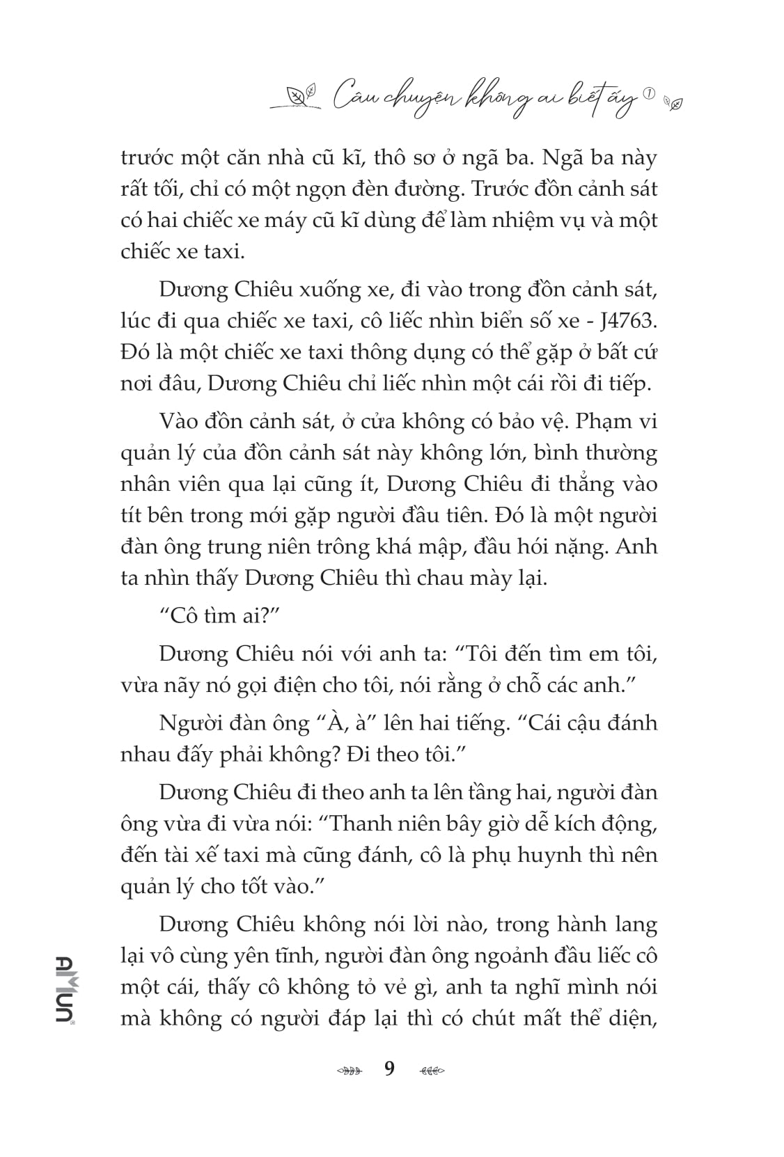 Bộ Câu Chuyện Không Ai Biết Ấy - Tập 1 - Ảnh 7