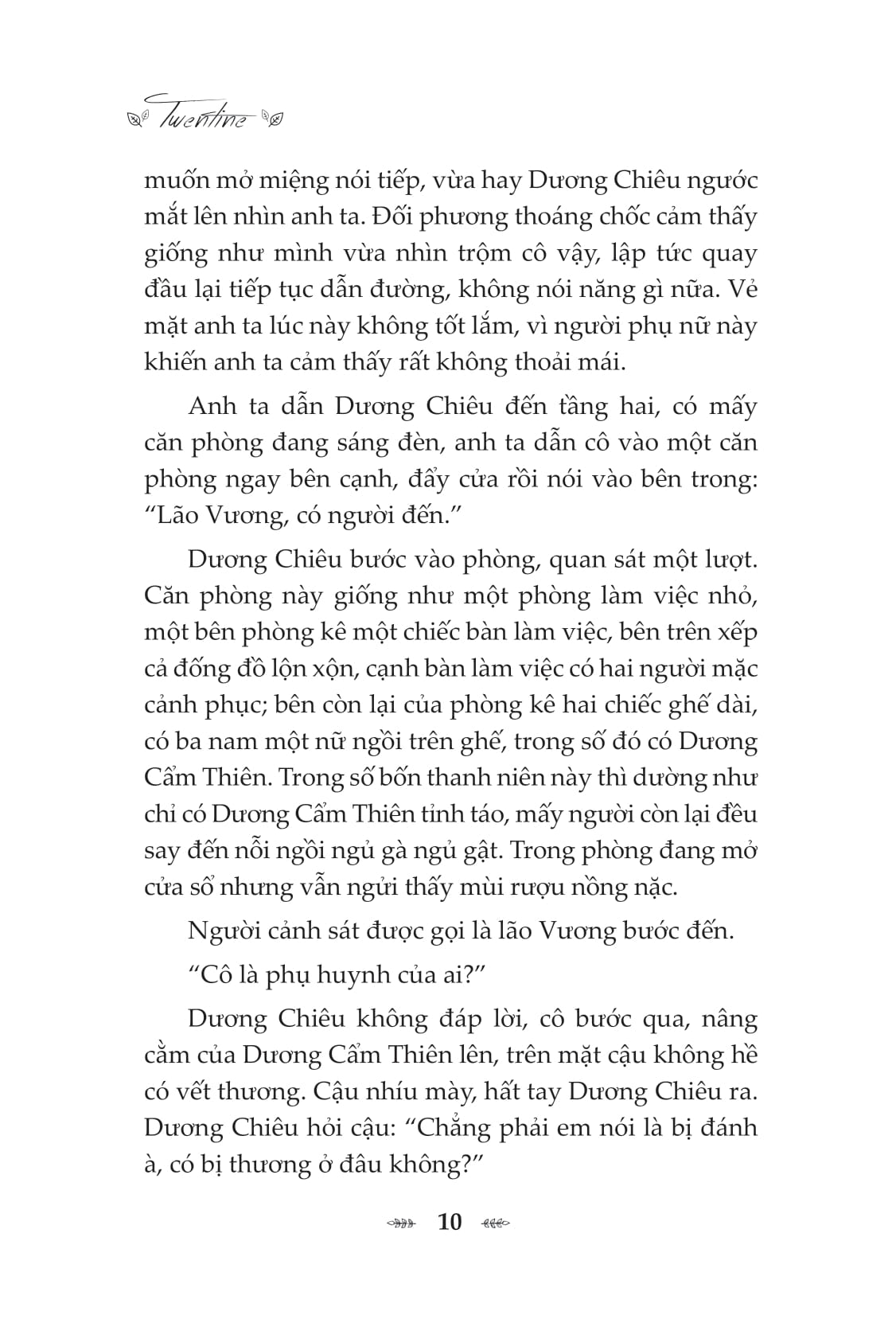 Bộ Câu Chuyện Không Ai Biết Ấy - Tập 1 - Ảnh 8