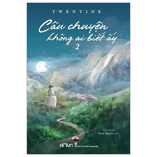 Bộ Câu Chuyện Không Ai Biết Ấy - Tập 2