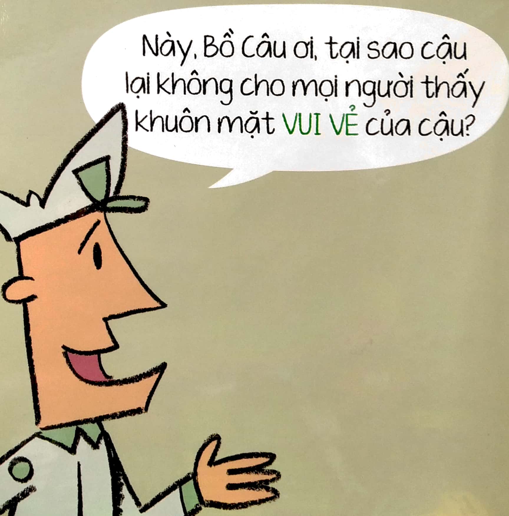 bồ câu cũng có cảm xúc đấy - Ảnh 4