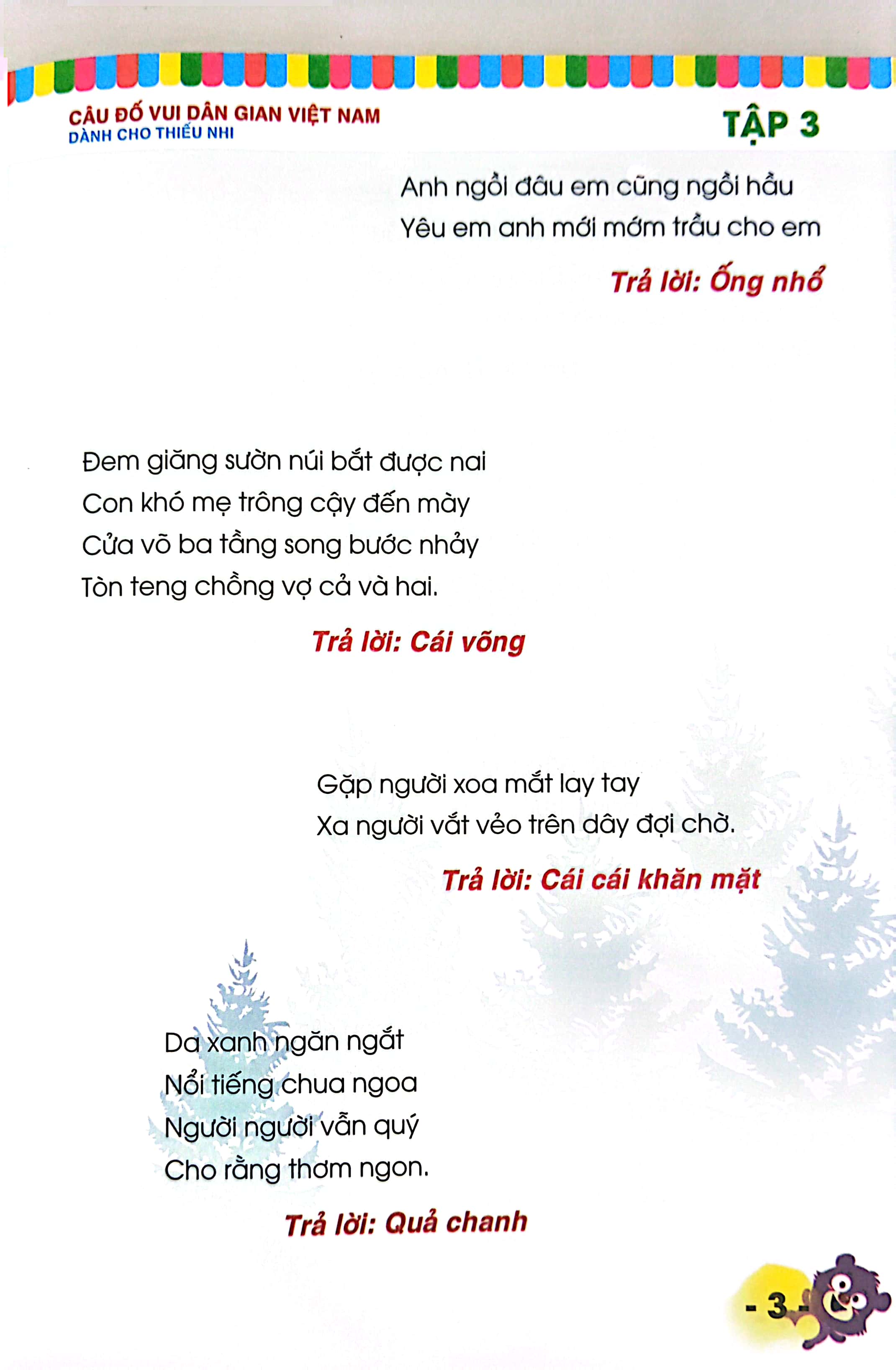 bộ câu đố vui dân gian việt nam - tập 3 - Ảnh 4