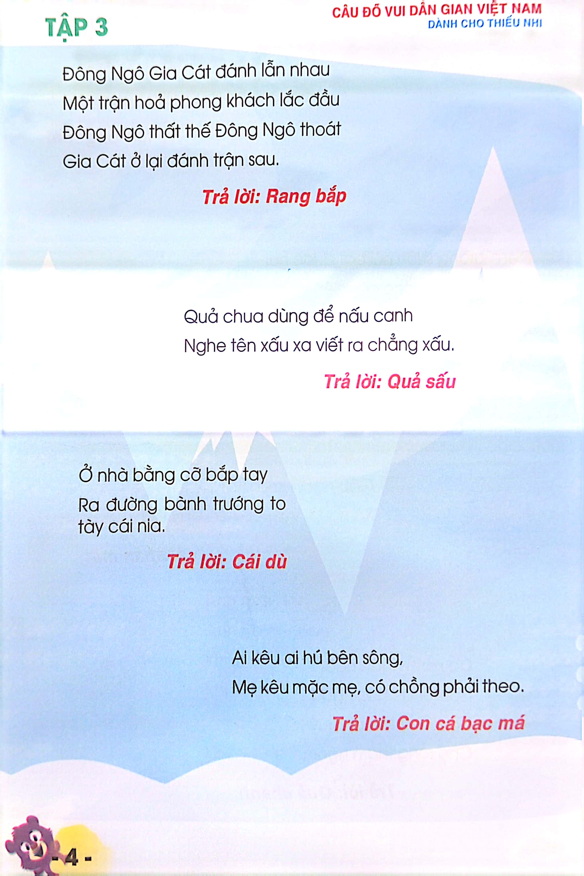 bộ câu đố vui dân gian việt nam - tập 3 - Ảnh 5