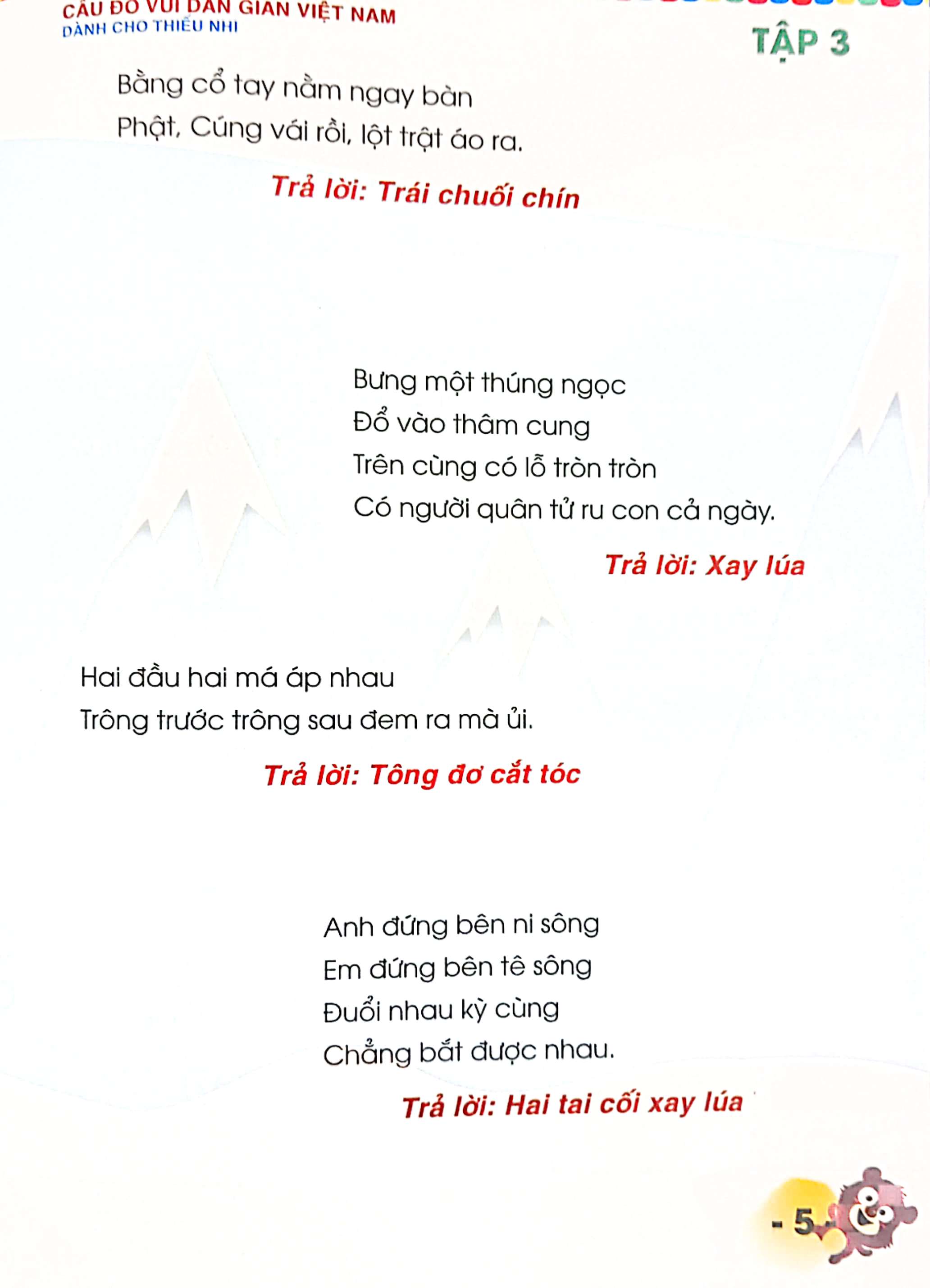 bộ câu đố vui dân gian việt nam - tập 3 - Ảnh 6