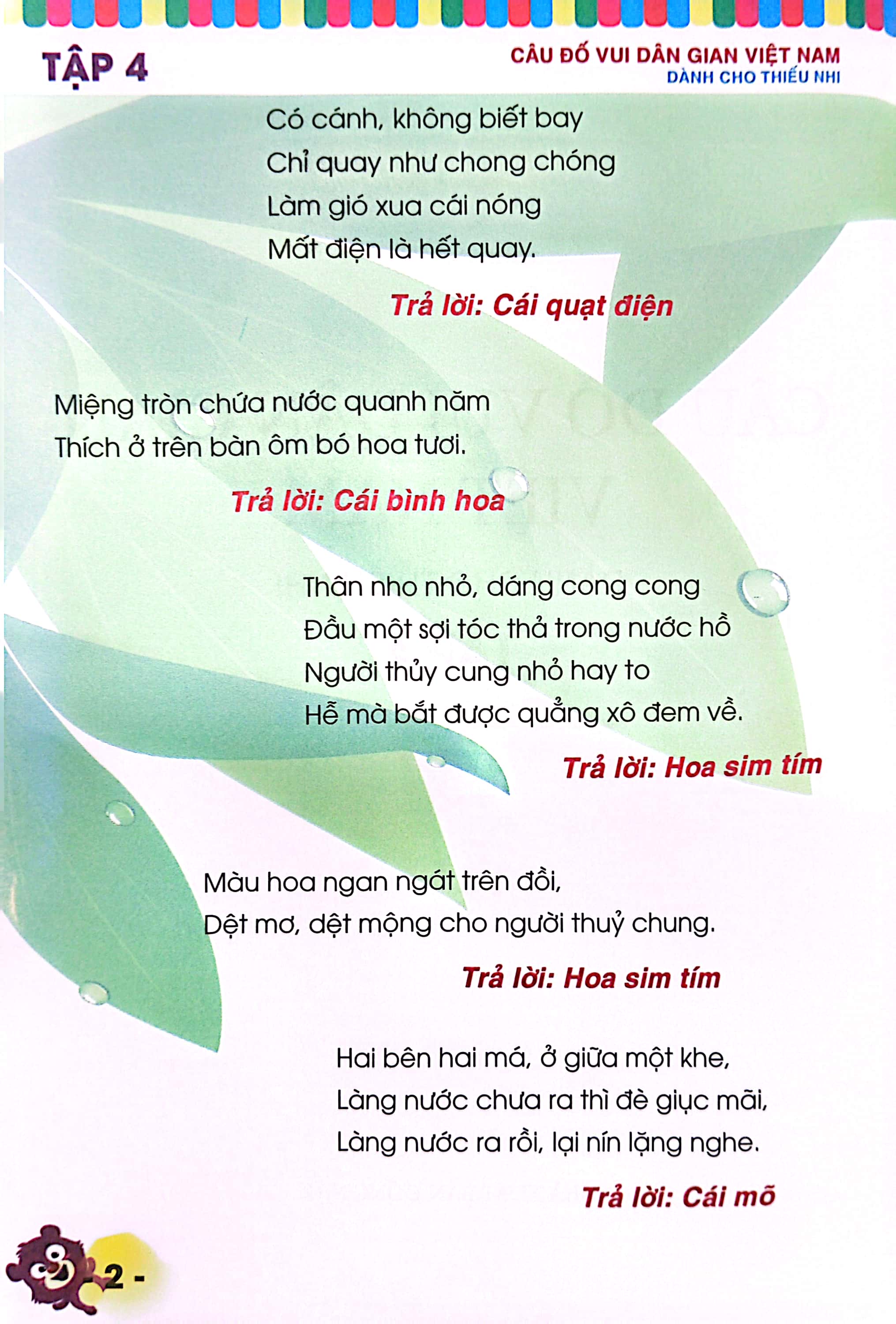 bộ câu đố vui dân gian việt nam - tập 4 - Ảnh 3