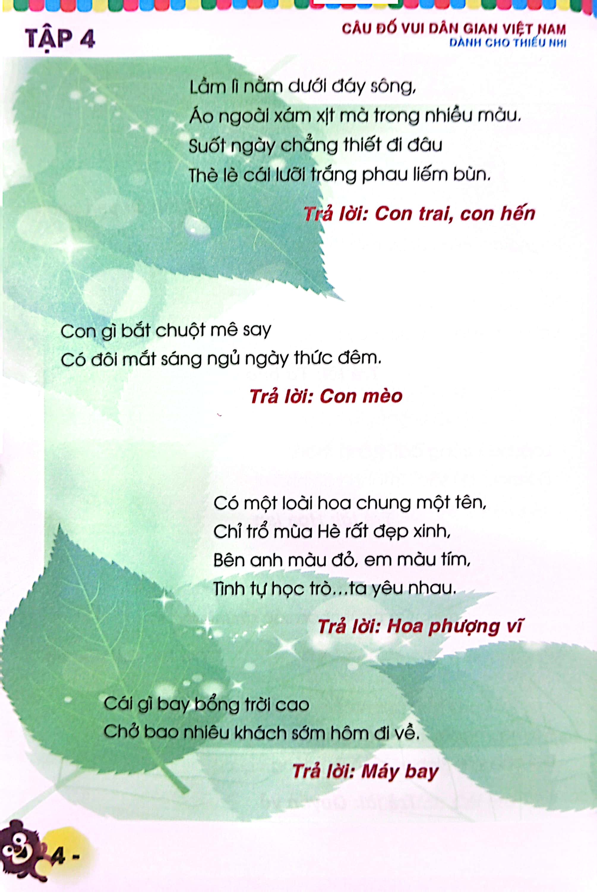 bộ câu đố vui dân gian việt nam - tập 4 - Ảnh 5