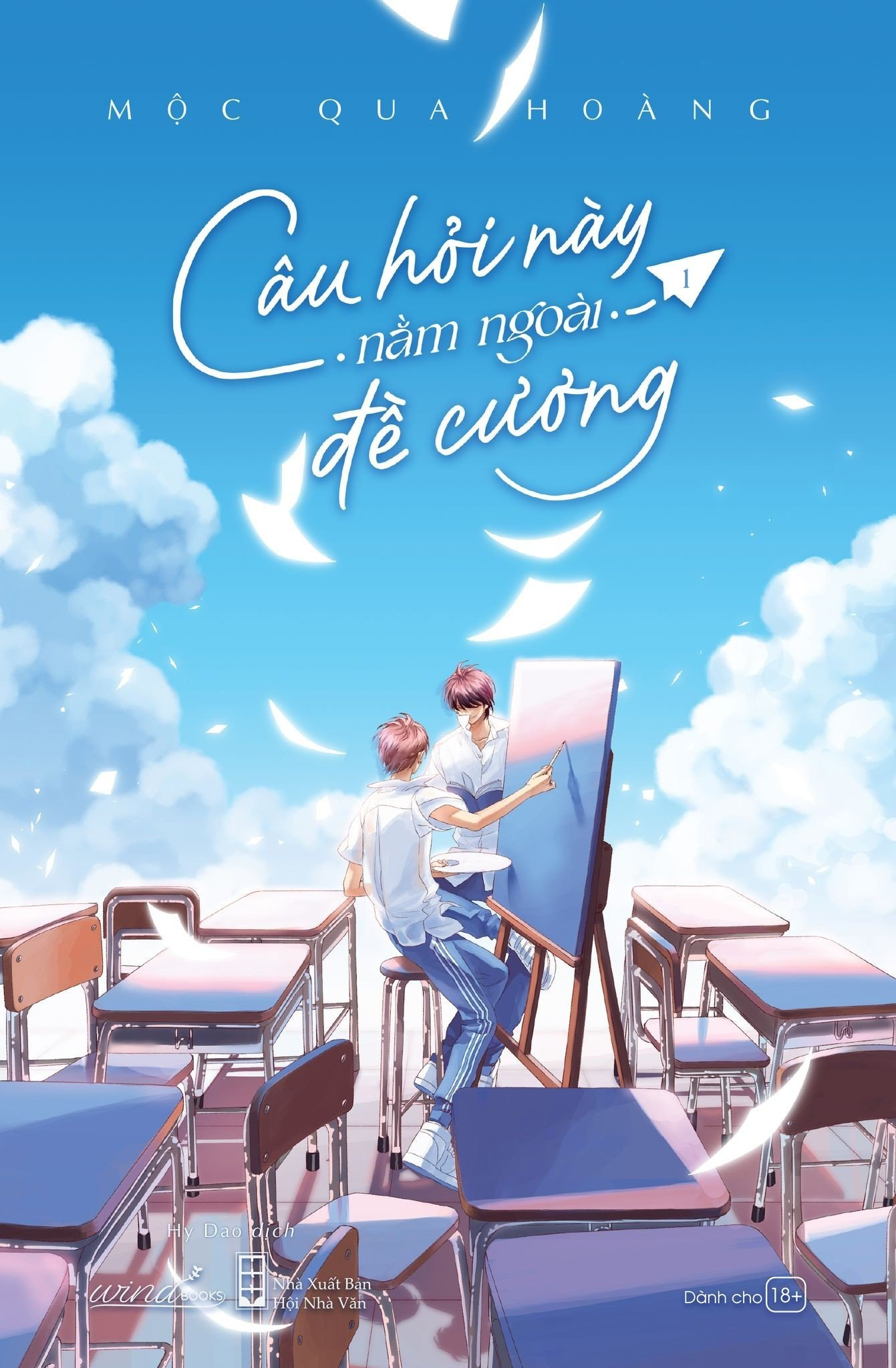 Bộ Câu Hỏi Này Nằm Ngoài Đề Cương - Tập 1 - Tặng Kèm Bookmark Bo Góc - Ảnh 2