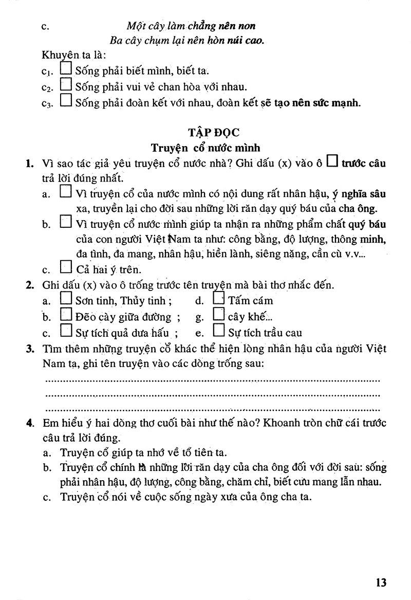 bộ câu hỏi và bài tập trắc nghiệm tiếng việt 4 - tập 1 - Ảnh 13