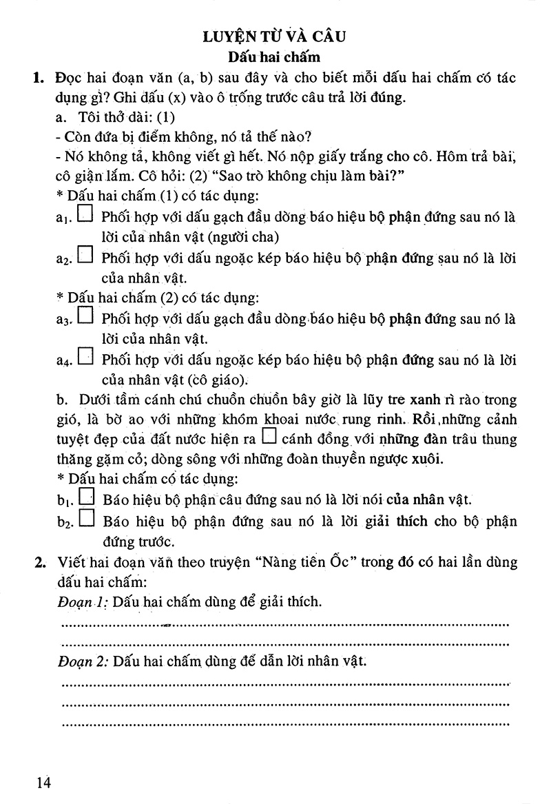 bộ câu hỏi và bài tập trắc nghiệm tiếng việt 4 - tập 1 - Ảnh 14