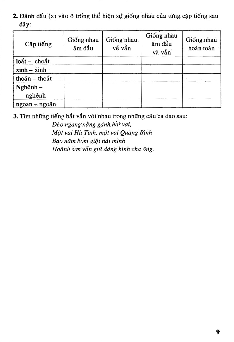 bộ câu hỏi và bài tập trắc nghiệm tiếng việt 4 - tập 1 - Ảnh 9