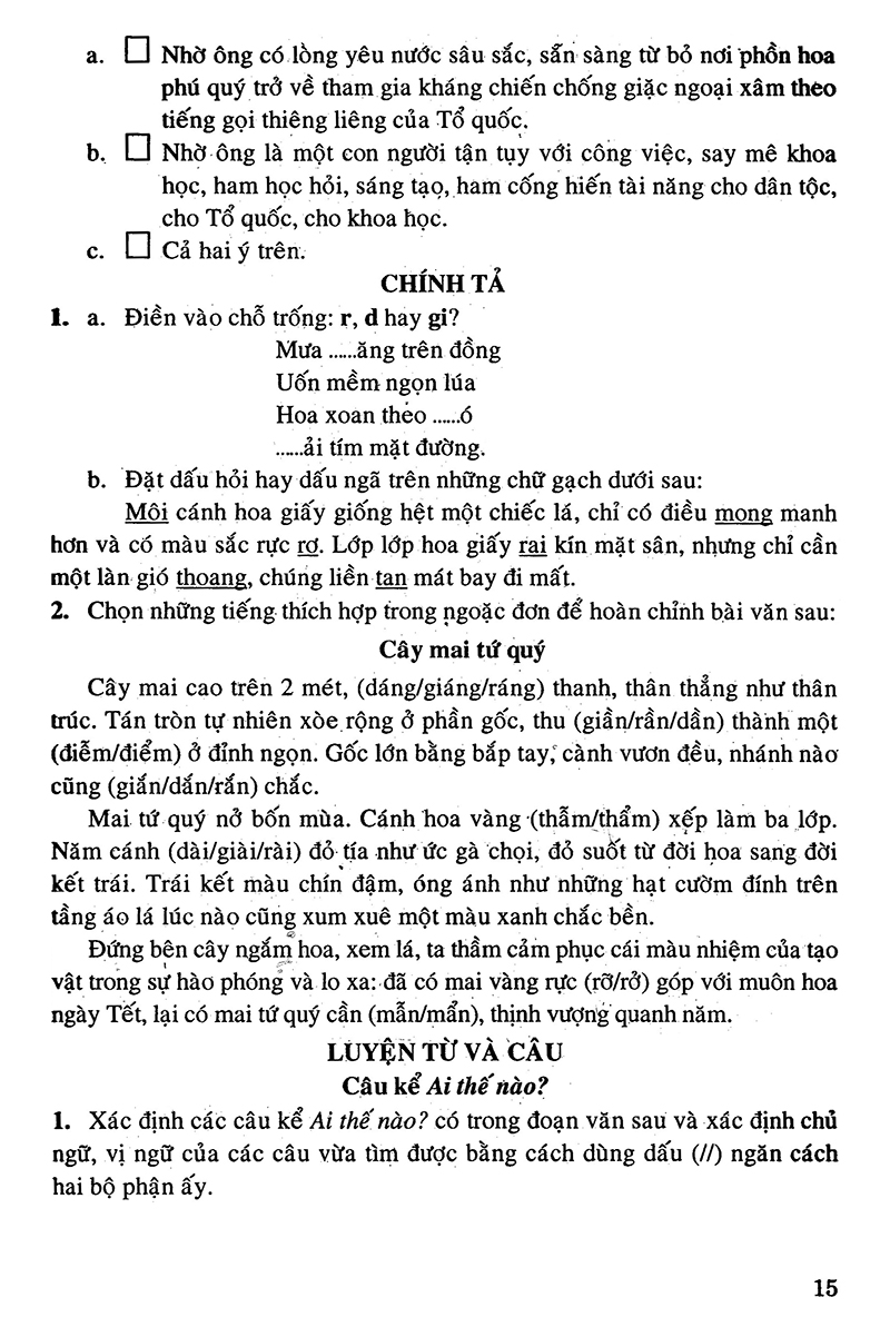 bộ câu hỏi và bài tập trắc nghiệm tiếng việt 4 - tập 2 - Ảnh 14