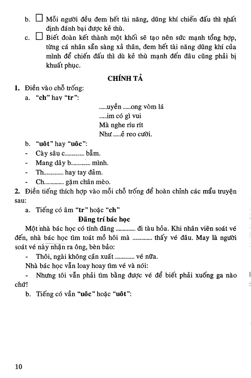 bộ câu hỏi và bài tập trắc nghiệm tiếng việt 4 - tập 2 - Ảnh 9