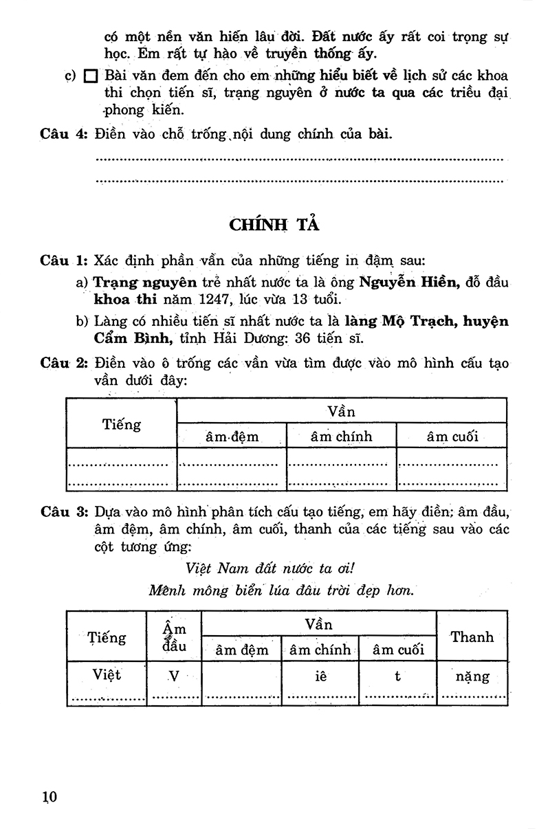 bộ câu hỏi và bài tập trắc nghiệm tiếng việt 5 - tập 1 - Ảnh 9