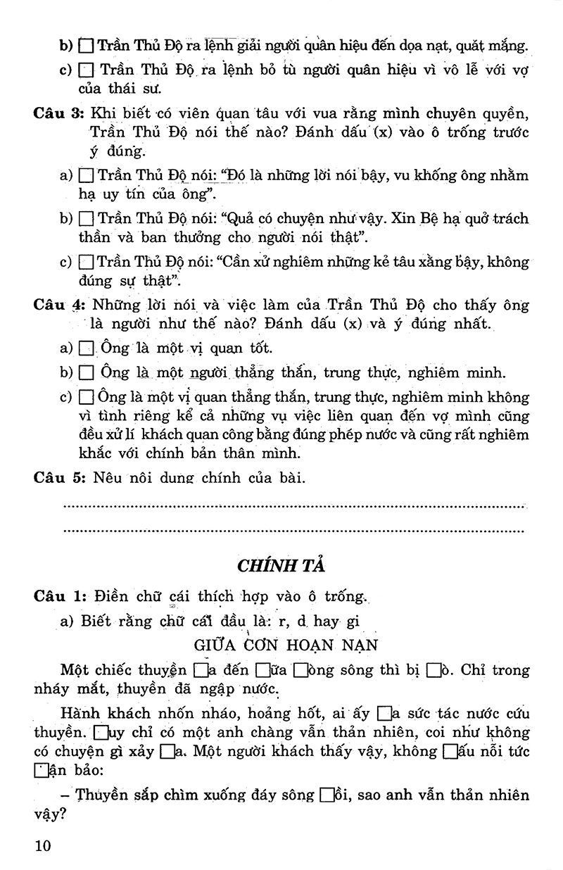 bộ câu hỏi và bài tập trắc nghiệm tiếng việt 5 - tập 2 - Ảnh 10