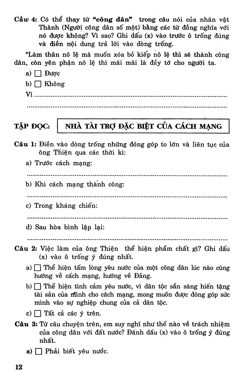 bộ câu hỏi và bài tập trắc nghiệm tiếng việt 5 - tập 2 - Ảnh 12